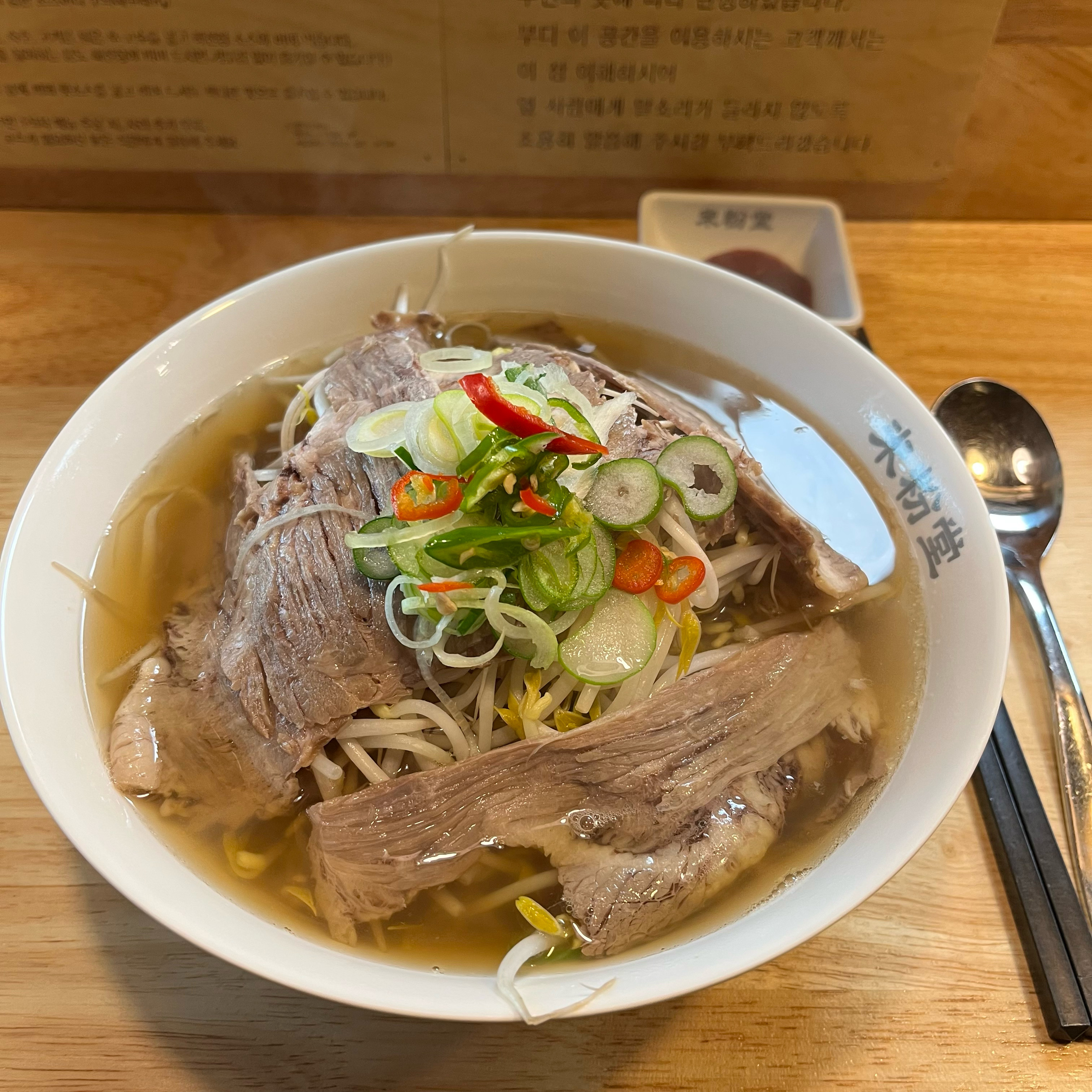 혼자서 조용히 먹을수있어서 좋습니다. - 의정부역 맛집 미분당 의정부역점