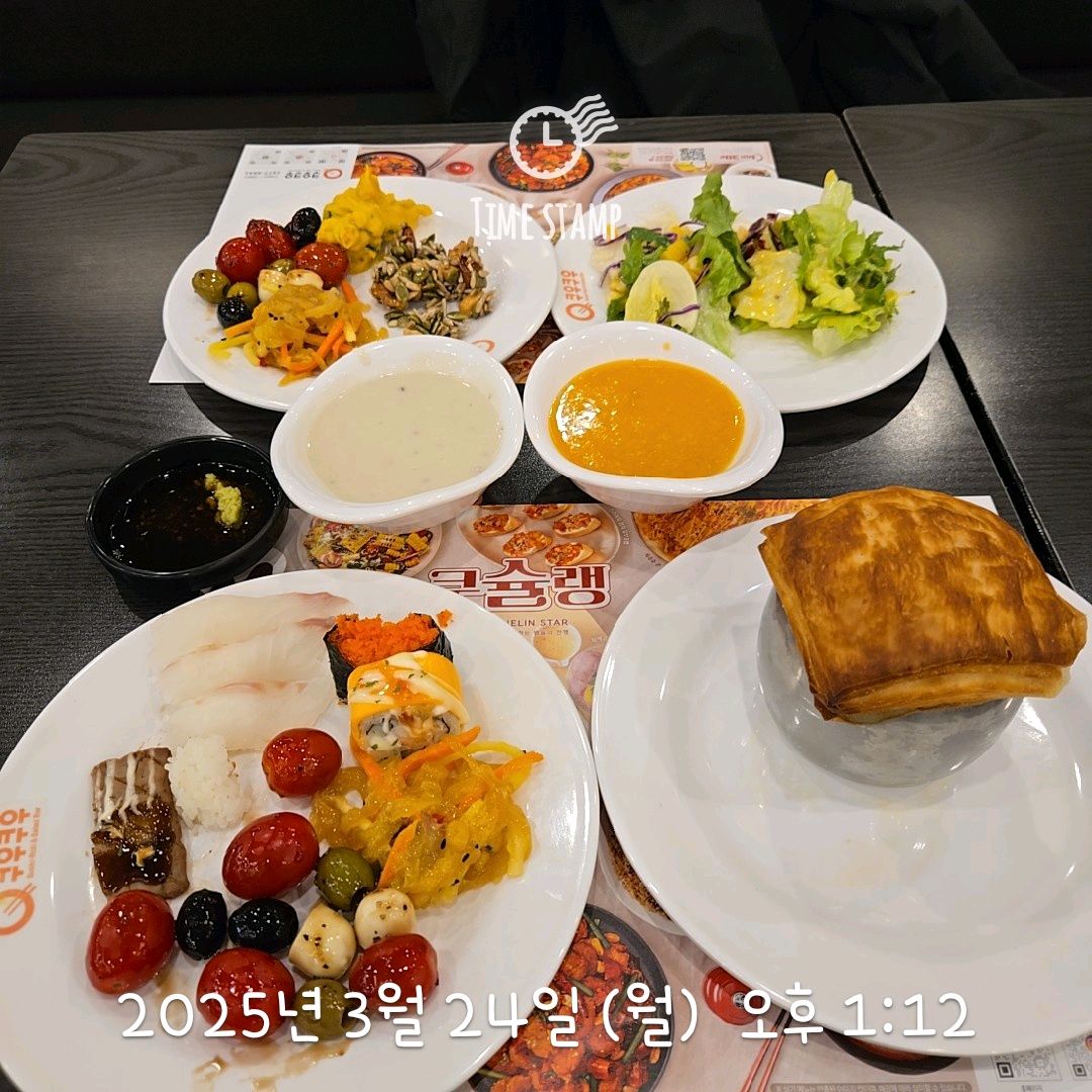 주안역 맛집 쿠우쿠우 주안역점 내돈내산 찐리뷰
