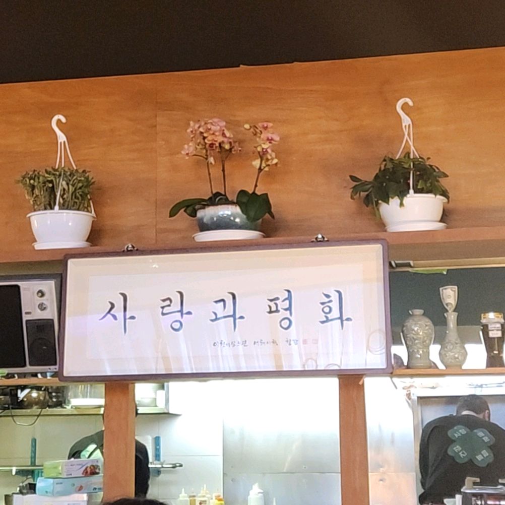 리뷰 쓸 생각이 없었는데 시간 지나서도 쓰고싶게 만드는 곳♡ 기록용으로 대충찍은 사진만 봐