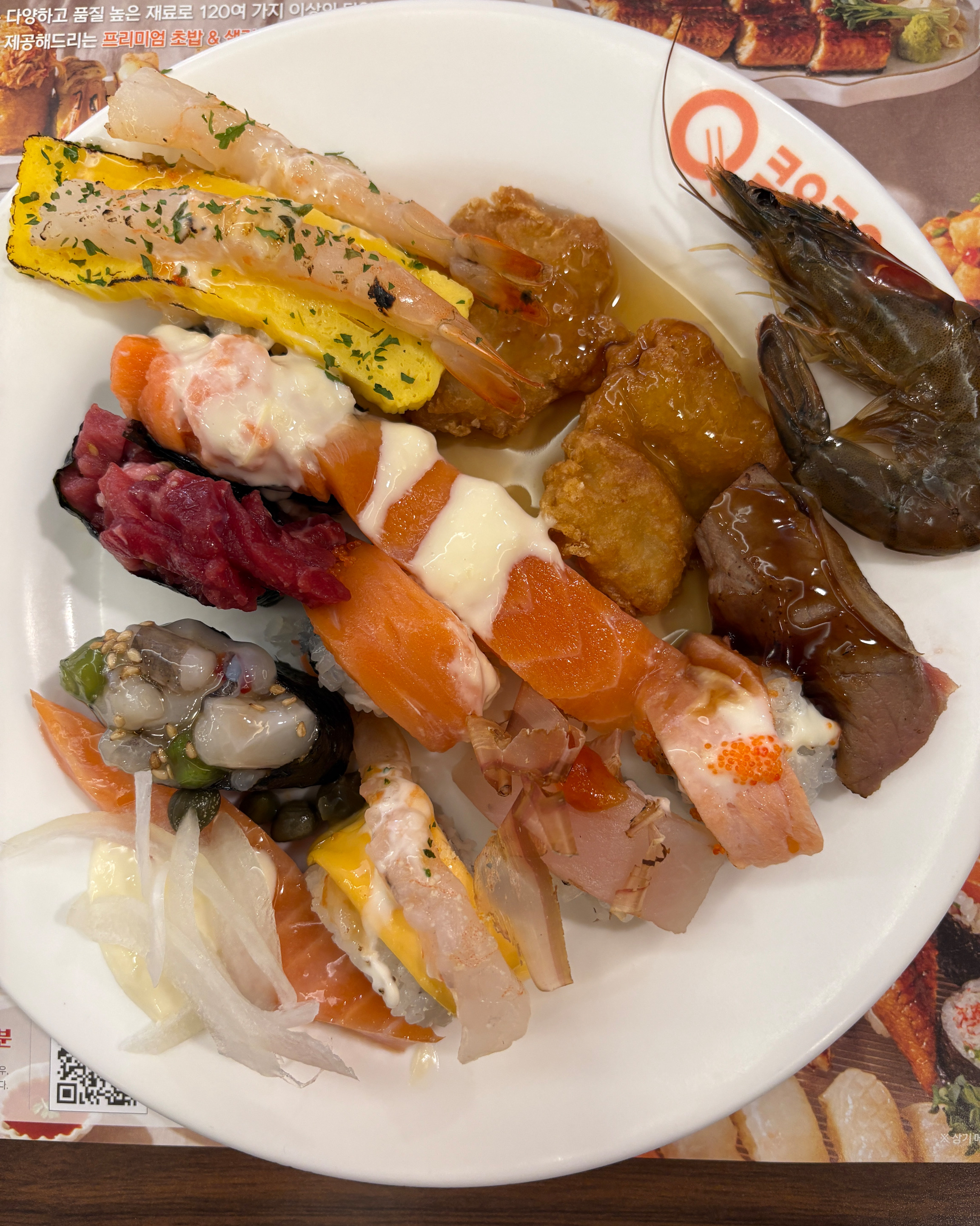 범계역 맛집 쿠우쿠우 평촌범계점 내돈내산 찐리뷰