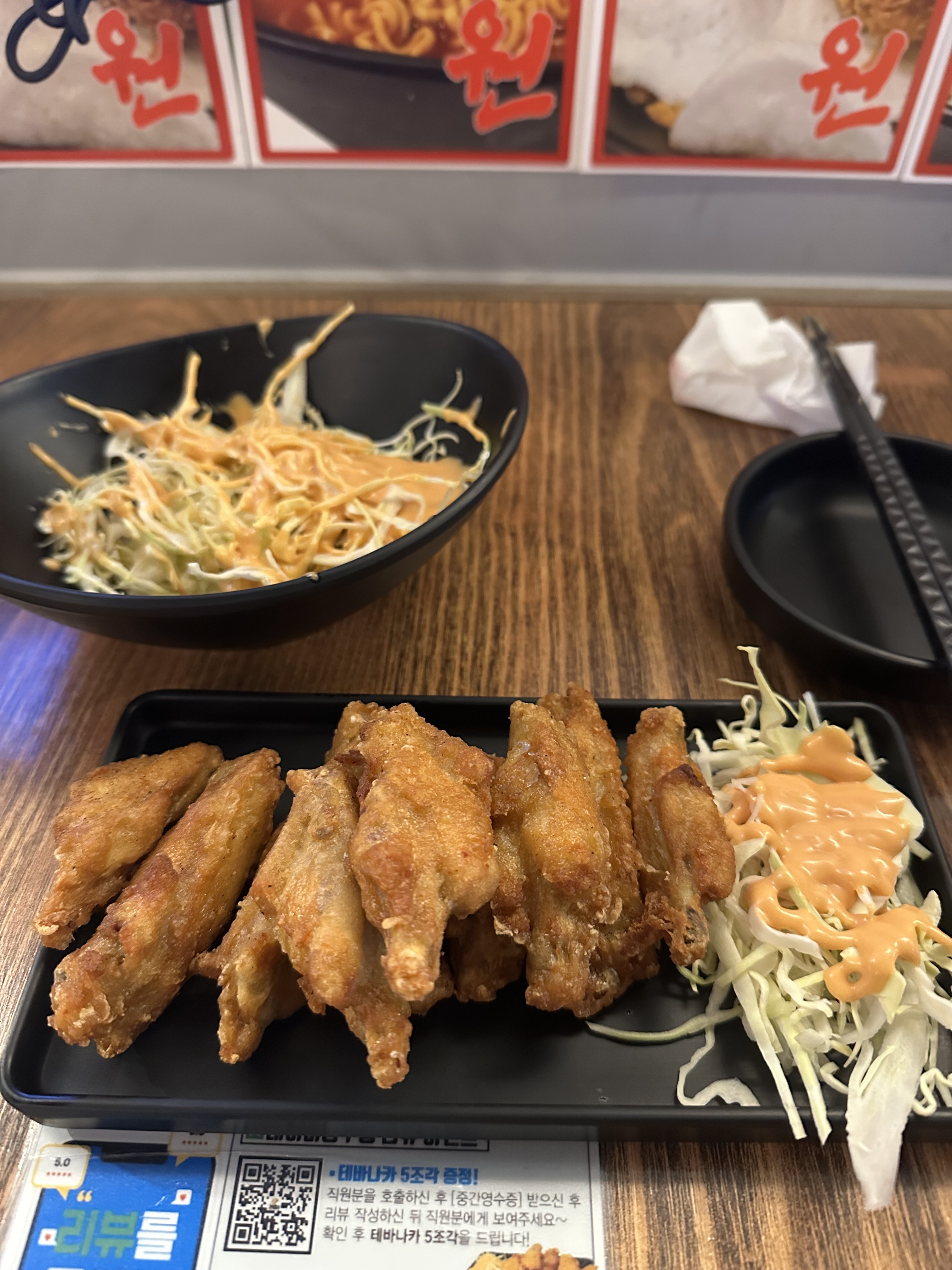 혼술가능한 바가 있어서 좋고 안주들이 가성비좋아요 맛있어요 - 천호동 맛집 간빠이 천호점