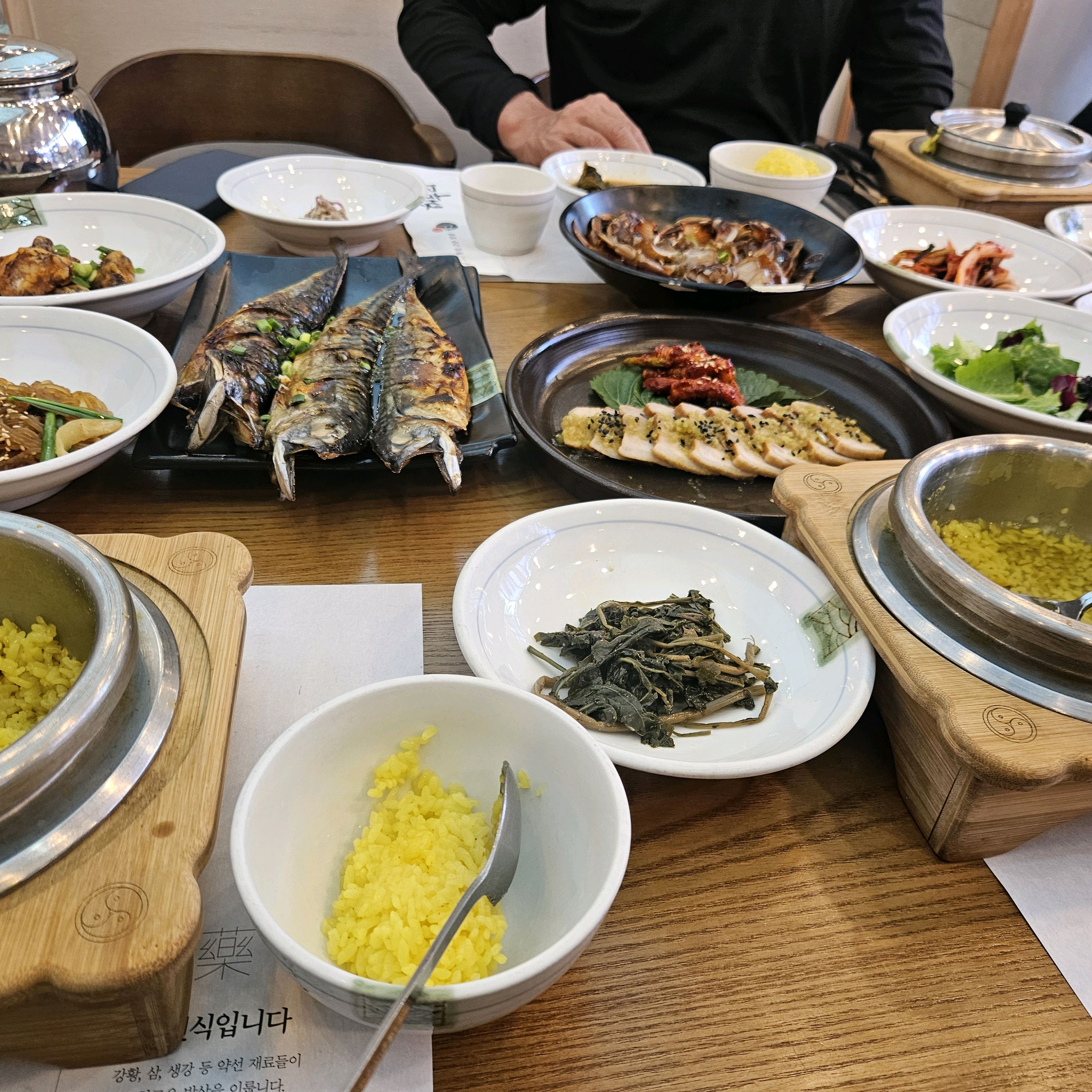 [용인 맛집 해누리 용인점] 직접 가본 로컬 리뷰