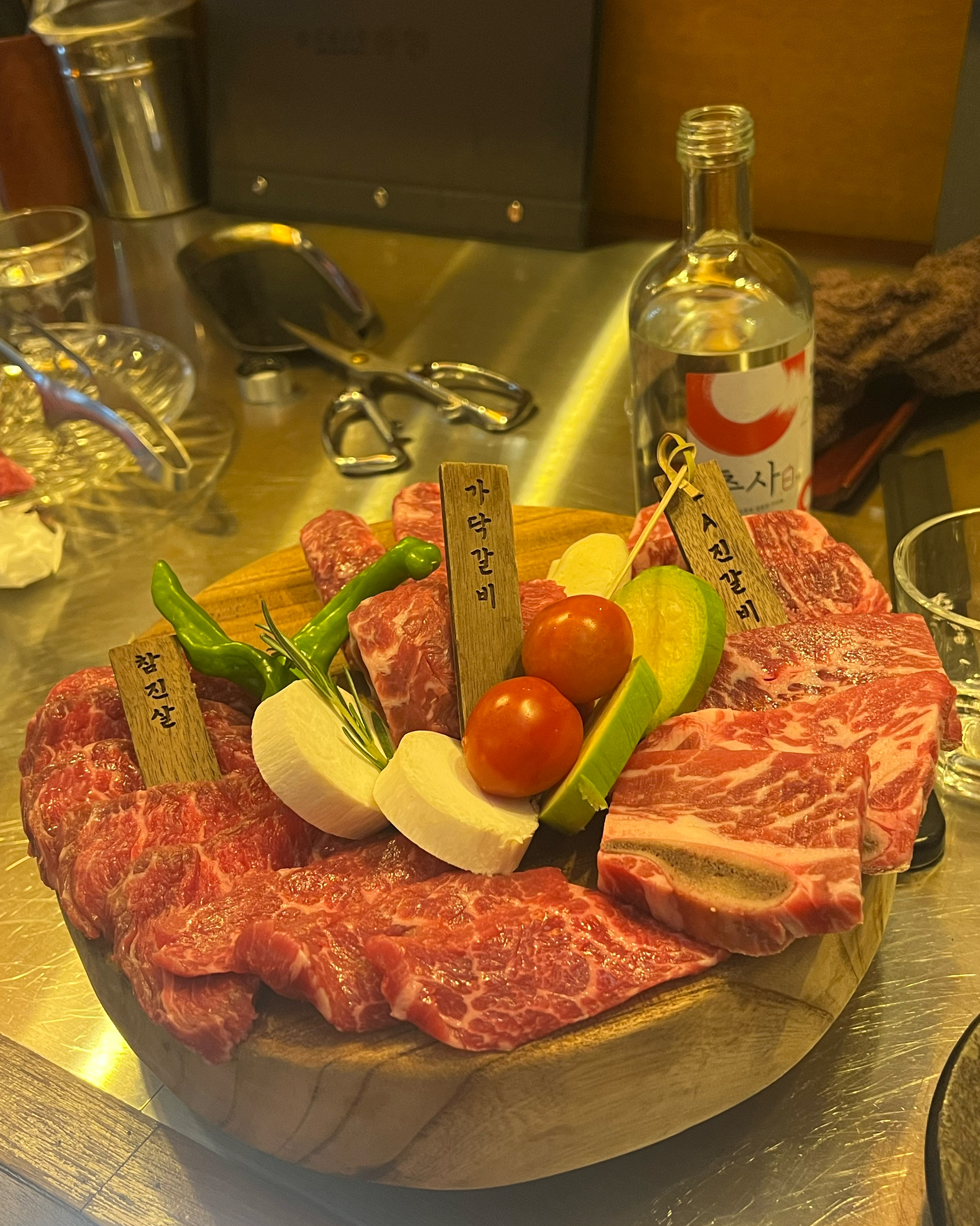 정자역 맛집 우상화로구이 분당정자점 내돈내산 방문리뷰
