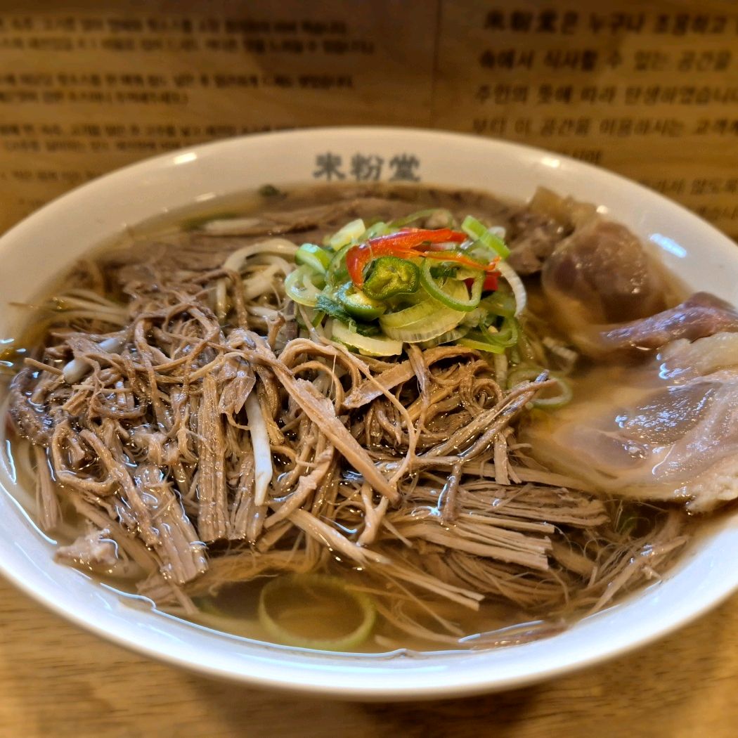 입소문 듣고 미분당 송파점 다녀왔어요!! - 몽촌토성역 맛집 미분당 송파점