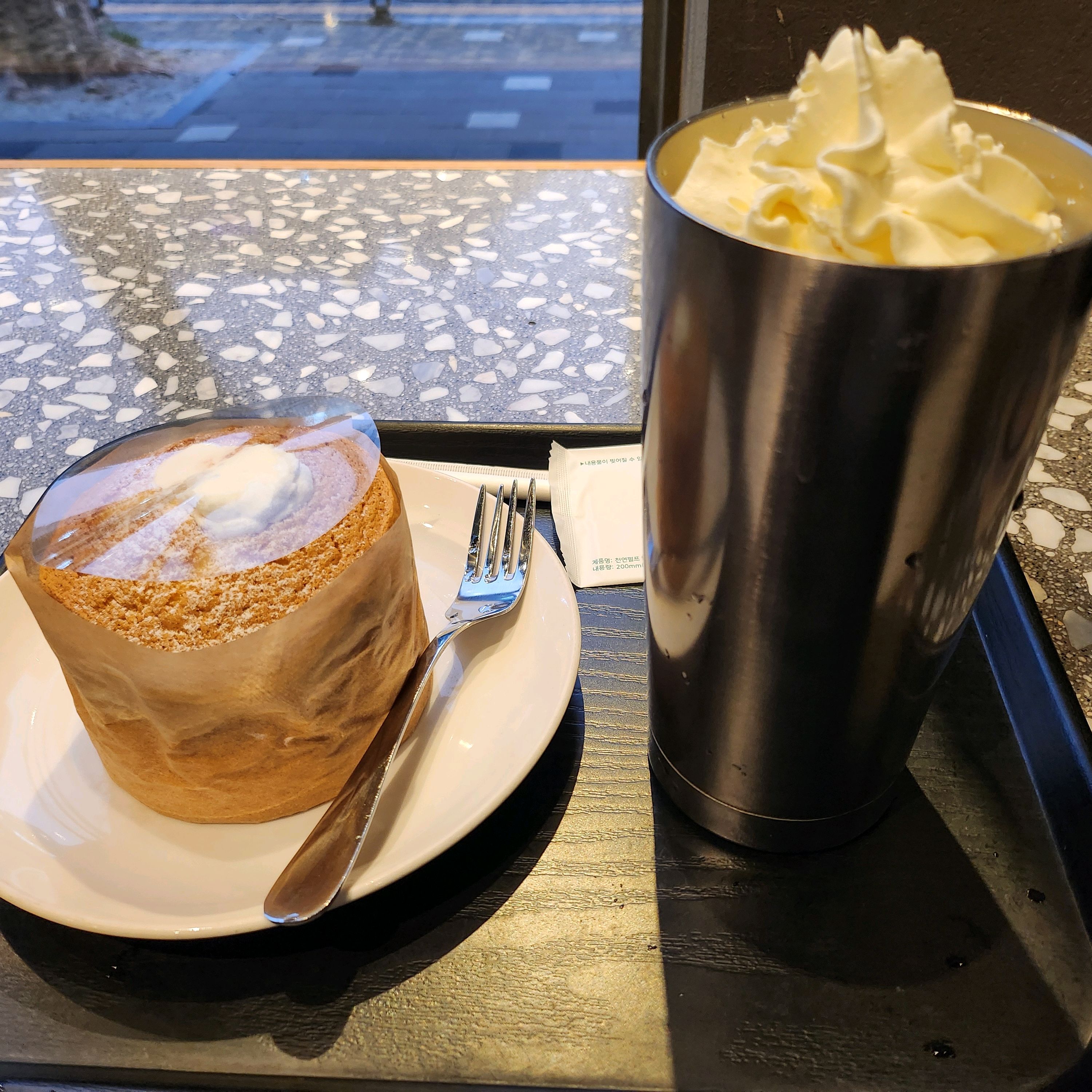 슈크림 라떼,부생카 - 대전 맛집 스타벅스 대전중앙로R점