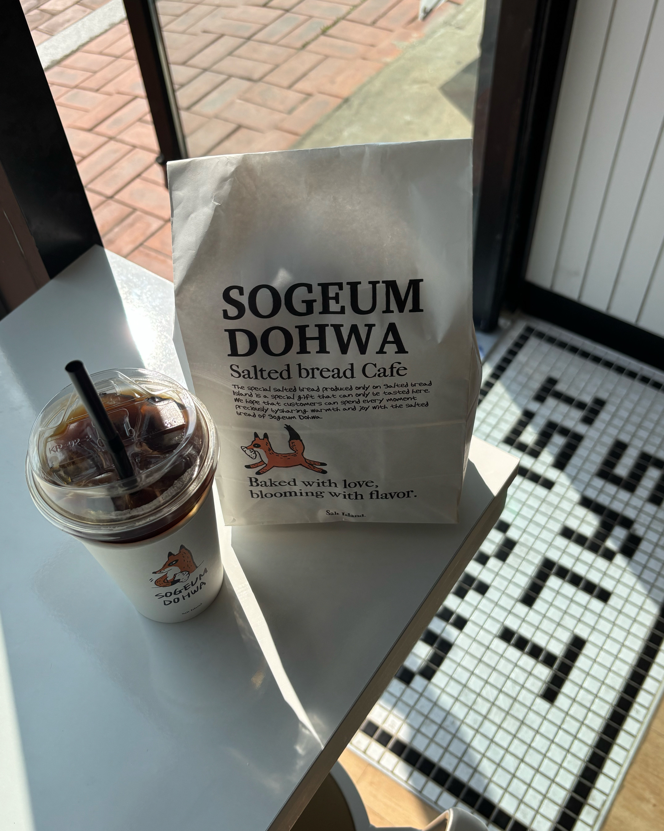 소금빵은 진짜 역대급이네요 - 불당동 맛집 소금도화