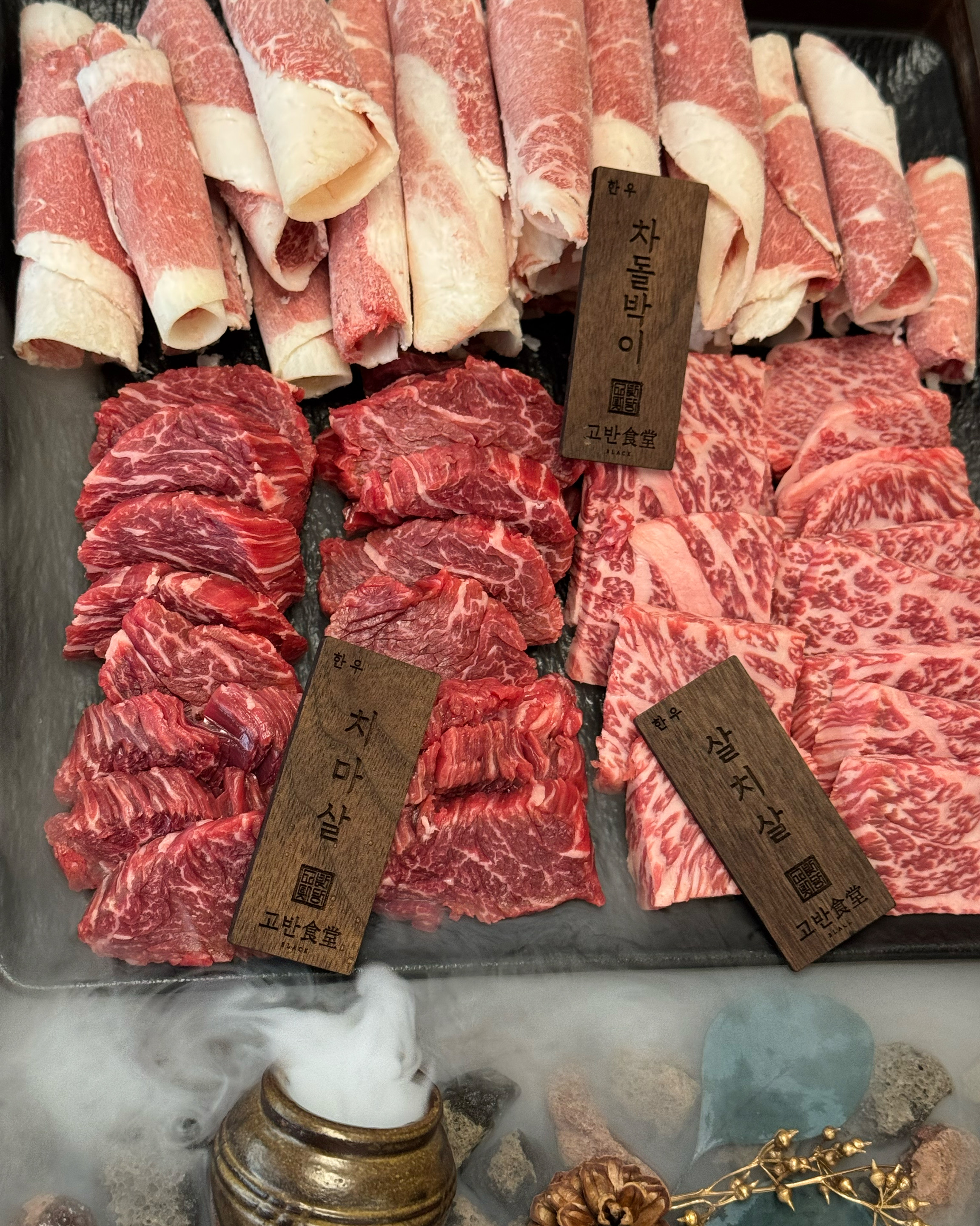 [여의도 맛집 고반가든 여의도본점] 직접 가본 로컬 리뷰