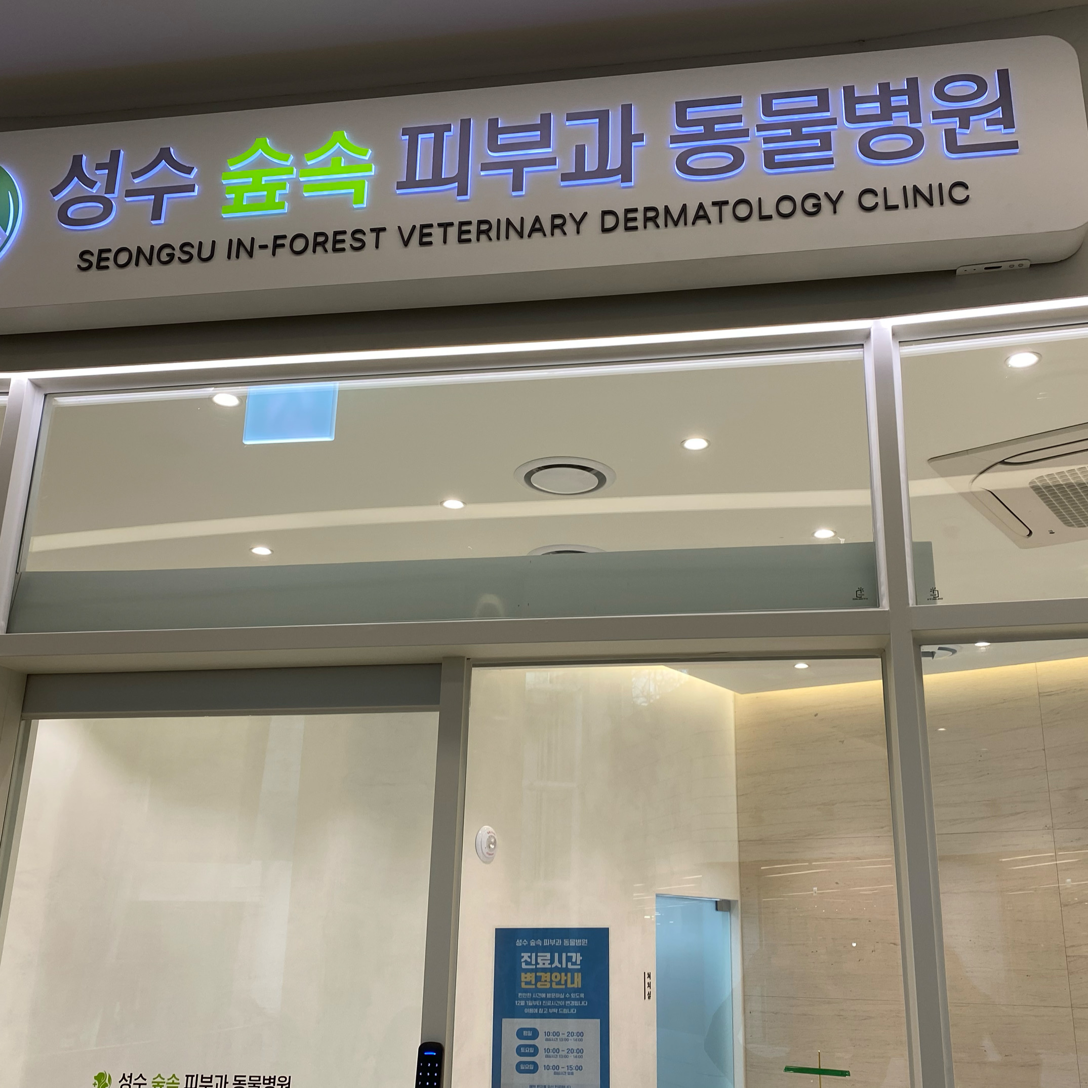 리뷰 사진 1