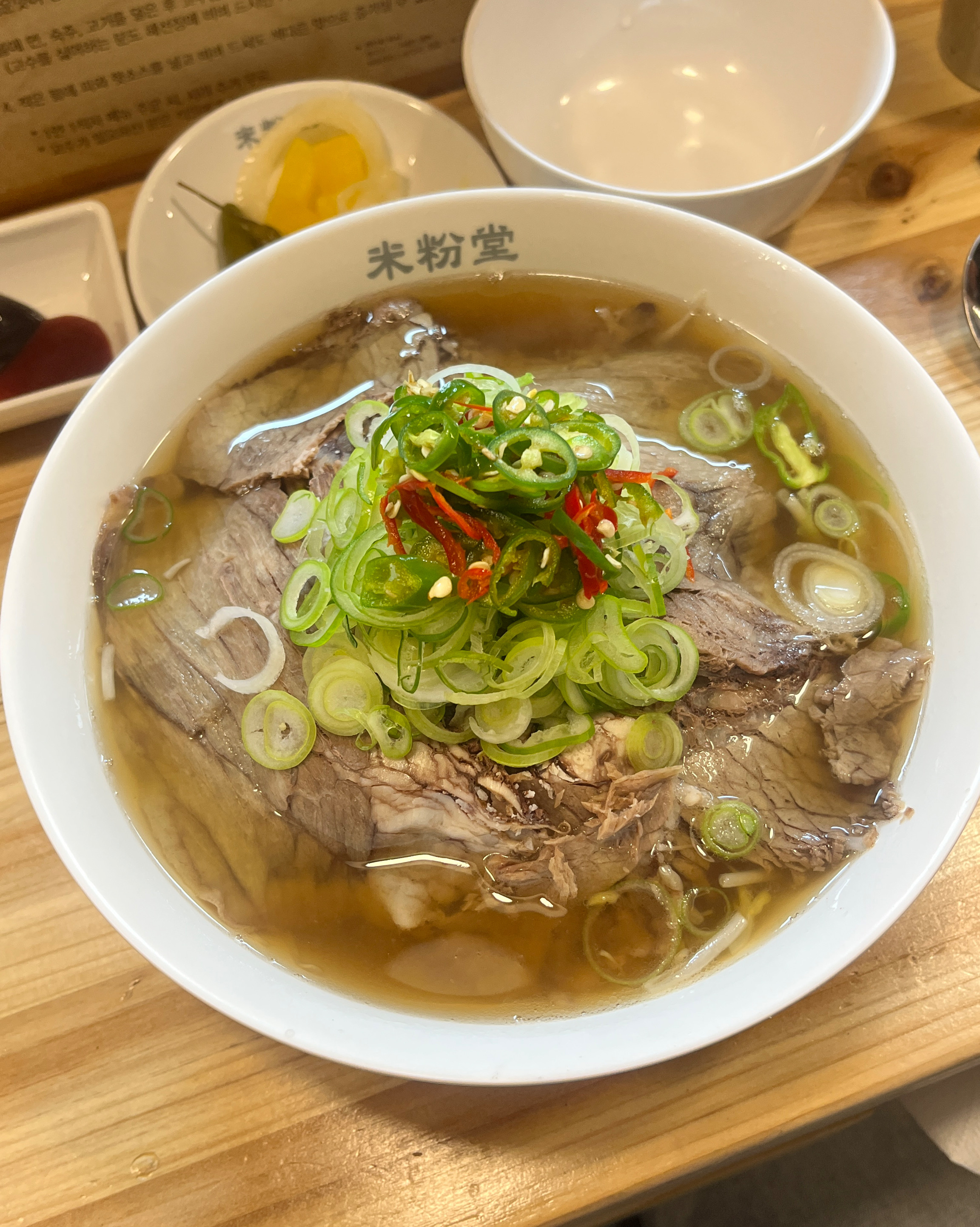 너무너무 맛있어요 멀어도 일주일에 한번씩은 꼭 오려고해용 - 지정타 맛집 미분당 과천점