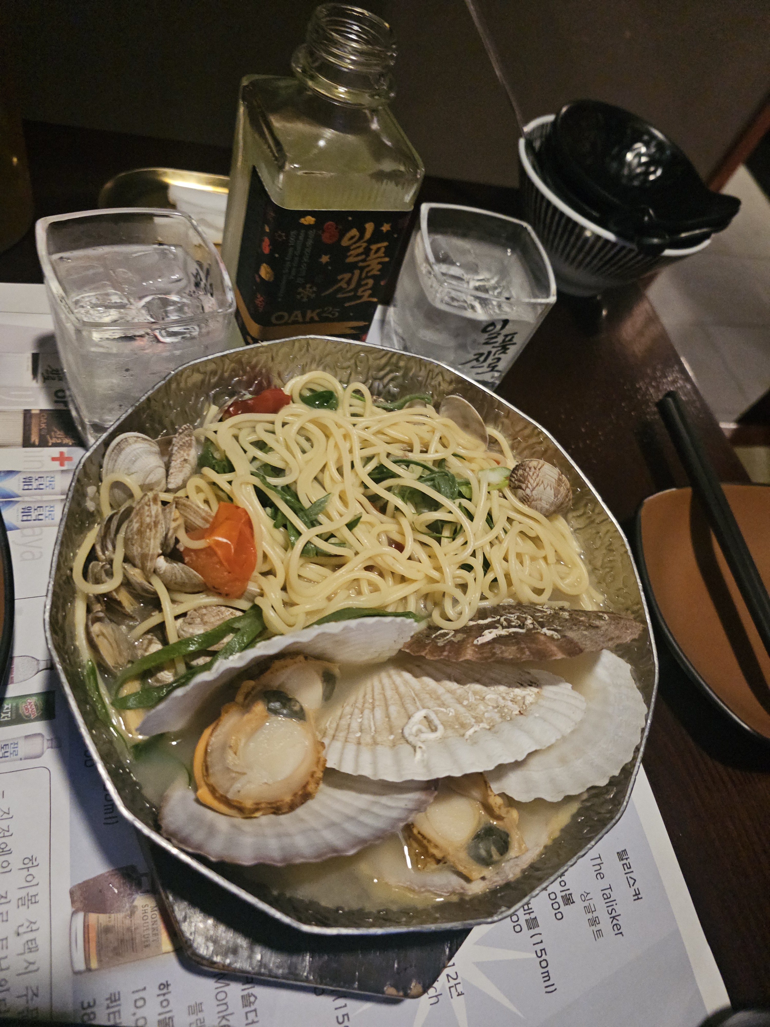 미금역 맛집 스미노카리 미금점 내돈내산 최신리뷰