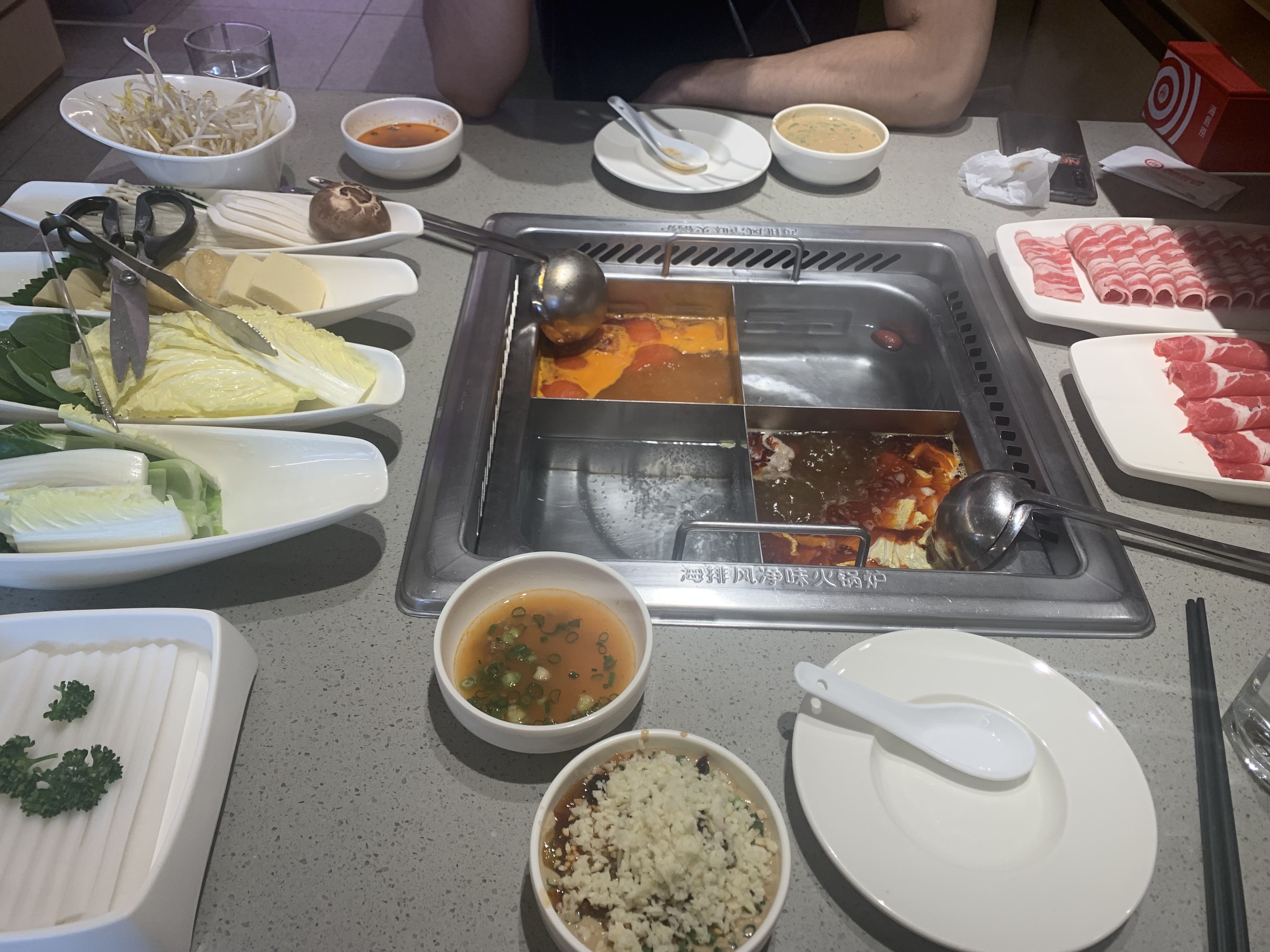 평점 높아서 갔는데 대실망 - 대학로 맛집 하이디라오 대학로점