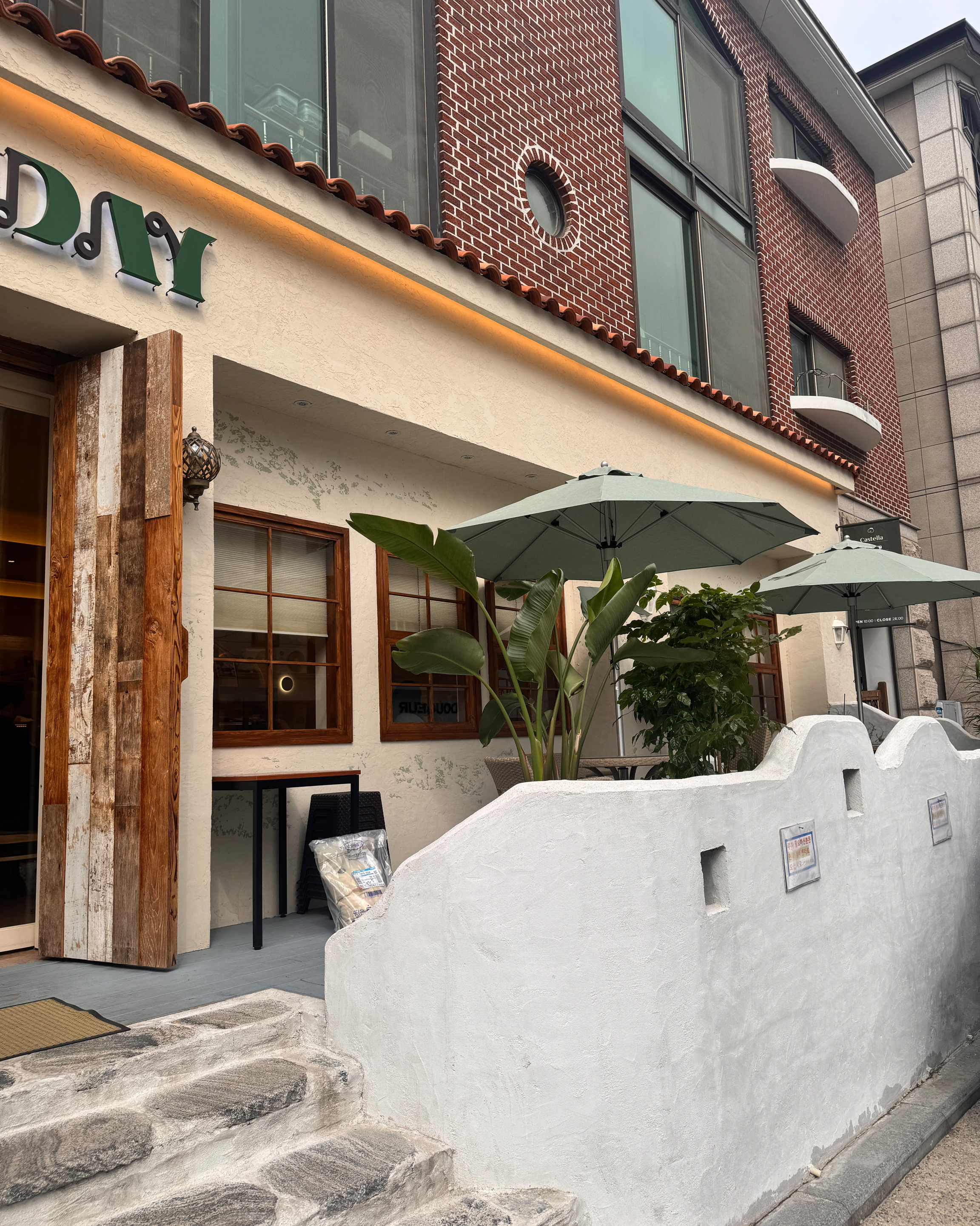 오리역 맛집 도나스데이 분당점 내돈내산 방문리뷰