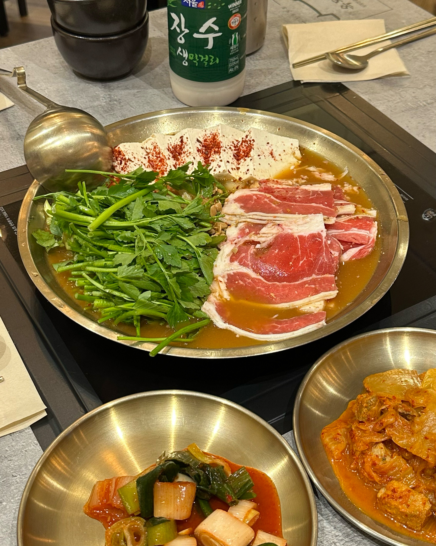 오리역 맛집 옥된장 오리점 내돈내산 방문리뷰