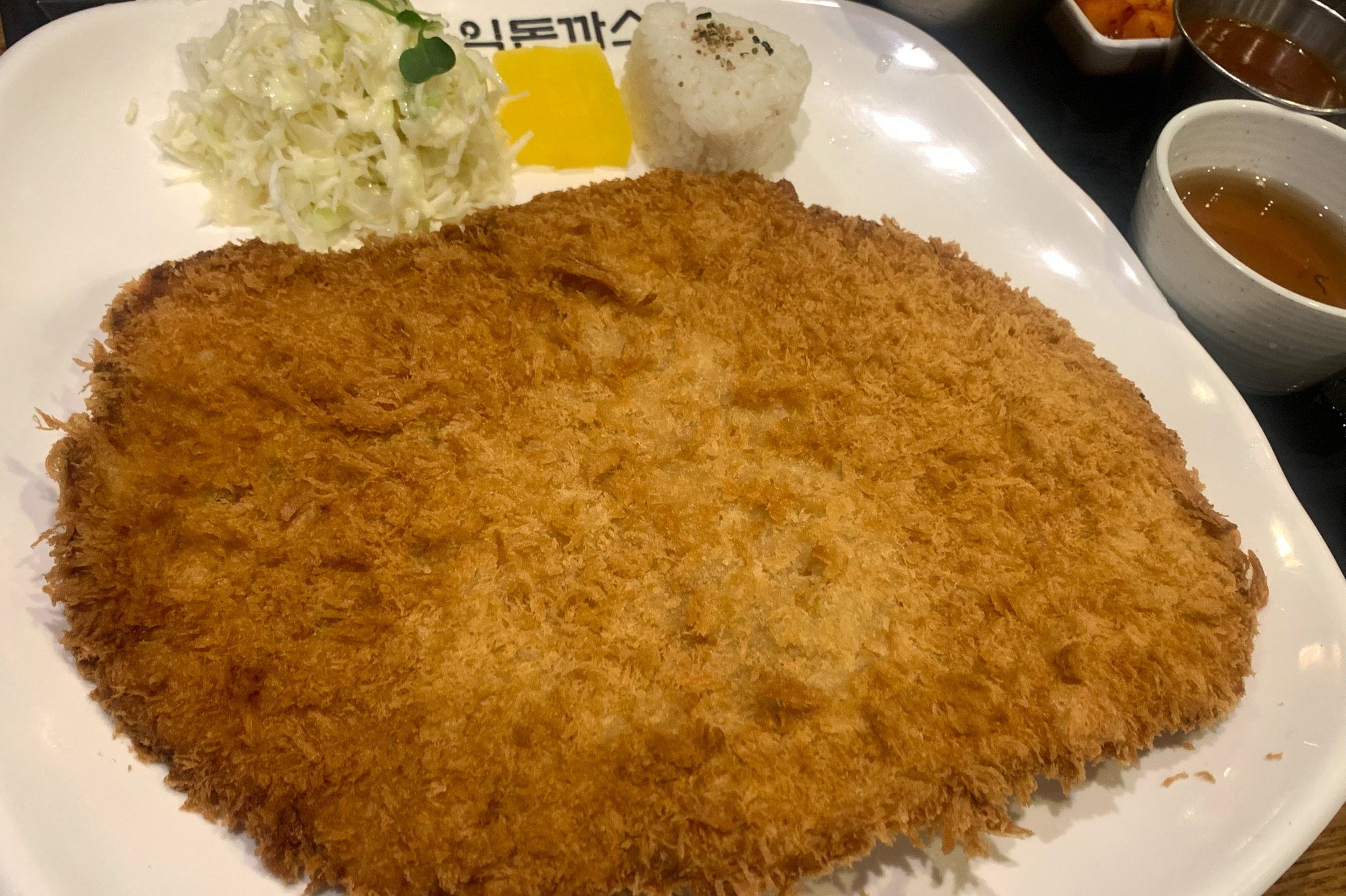 홍익돈까스 , 까르보나라 시켰습니다 - 광주 하남 맛집 홍익돈까스 하남점