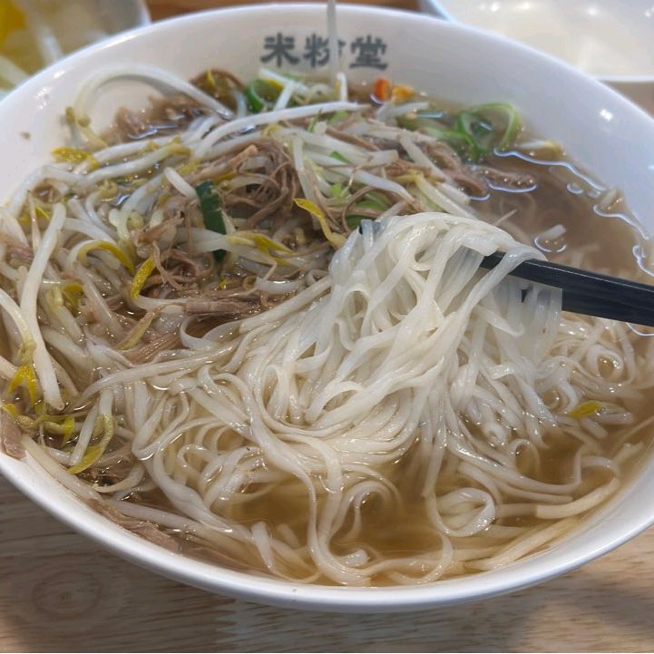 오전에 운동 끝나고 점심으로 먹었는데 음식도 맛있고 직원분들도 친절하셨어요^^ - 계양구청 맛집 미분당 계양구청점