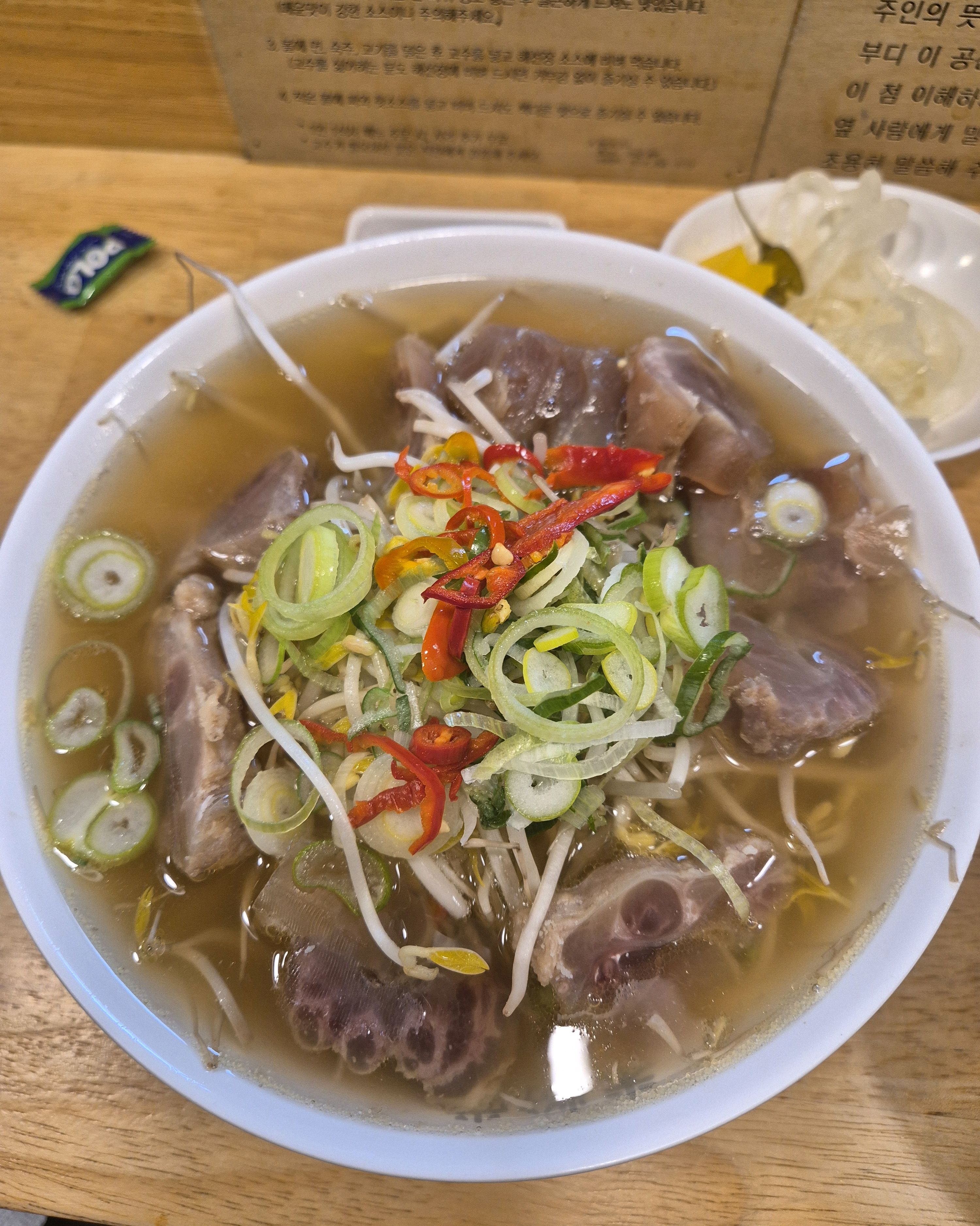 미분당 지점 투어중~ - 연신내역 맛집 미분당 연신내점