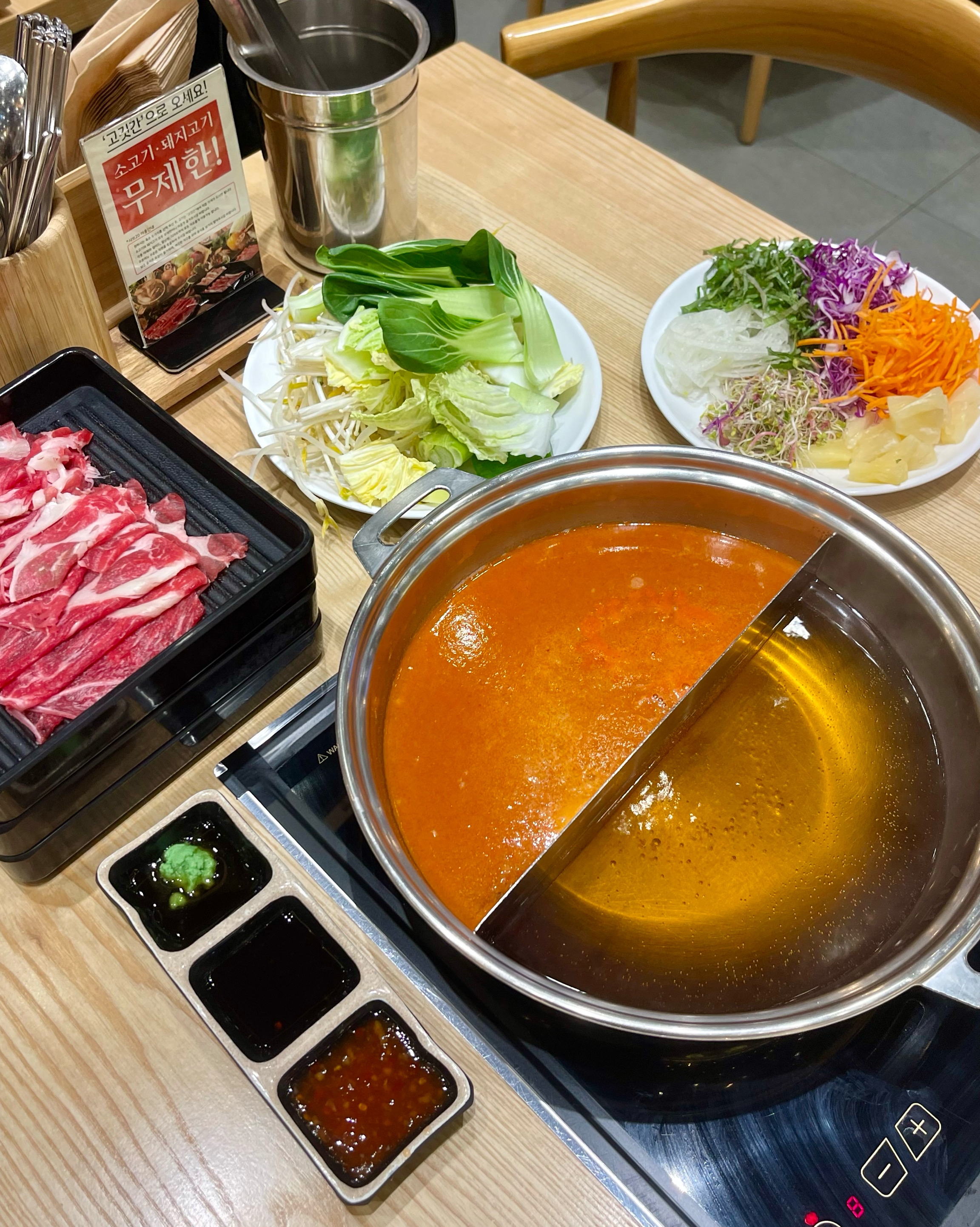 무한리필이지만 고기 질이 엄청 좋고, 샐러드 바 알차고 후식 아이스크림 커피 (테이크아웃가