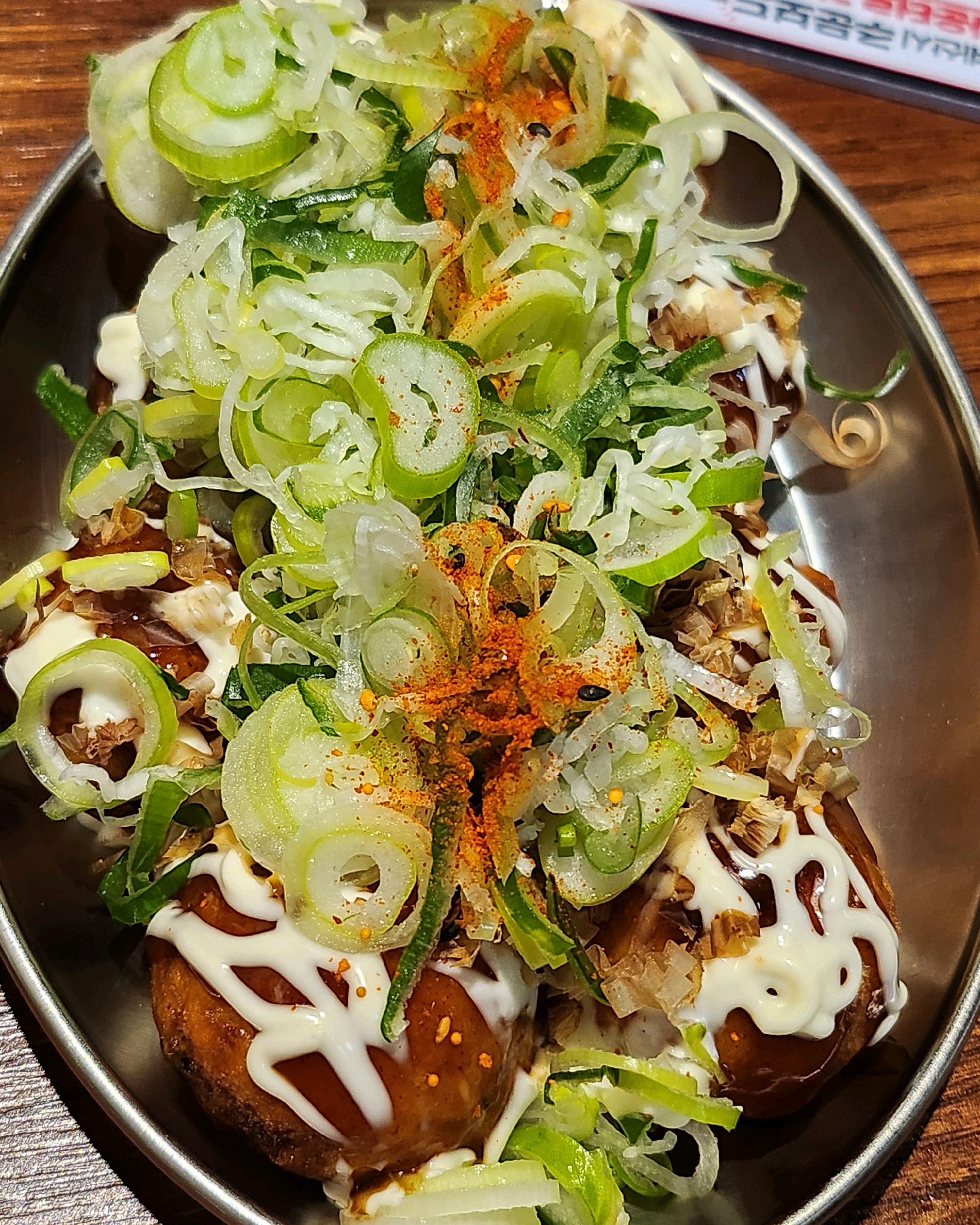 미금역 맛집 생마차 미금역점 내돈내산 방문리뷰