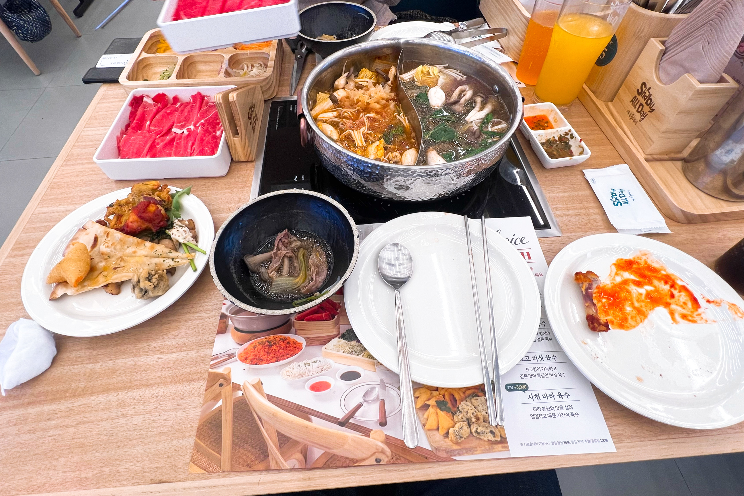 전체적인 메뉴구성은 아주 알차고 실속 있네요 - 양주 삼숭동 맛집 샤브올데이 양주삼숭점