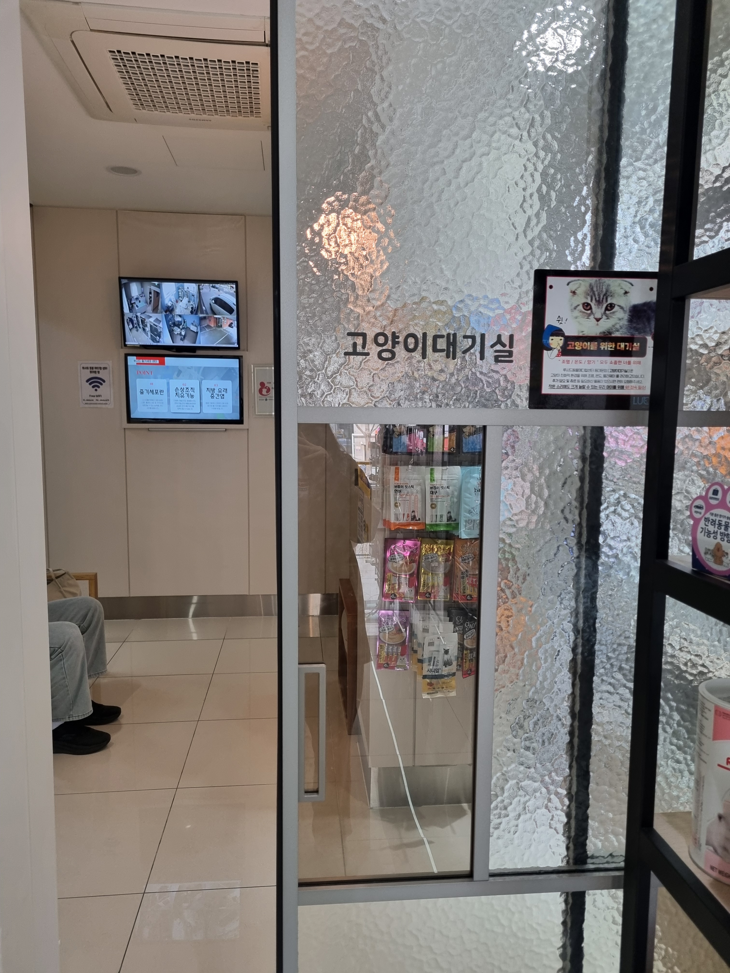 리뷰 사진 3