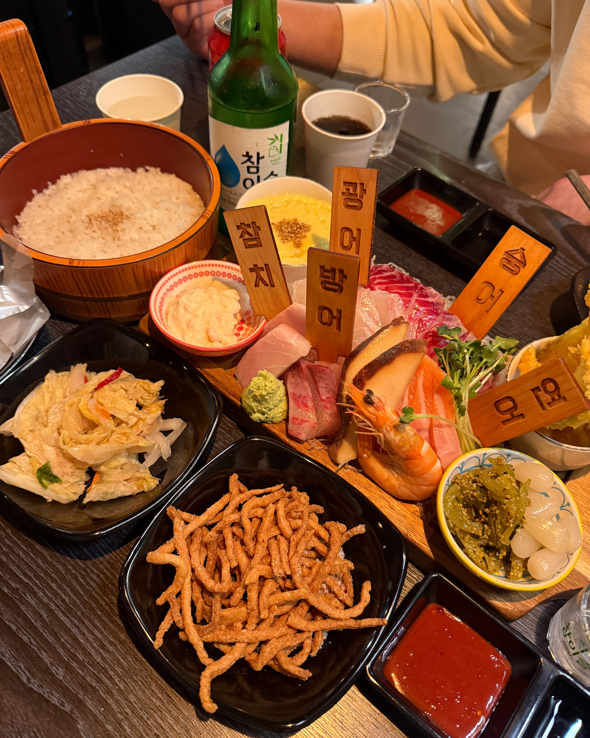 신림역 맛집 올바른숙성회 신림점 내돈내산 방문후기