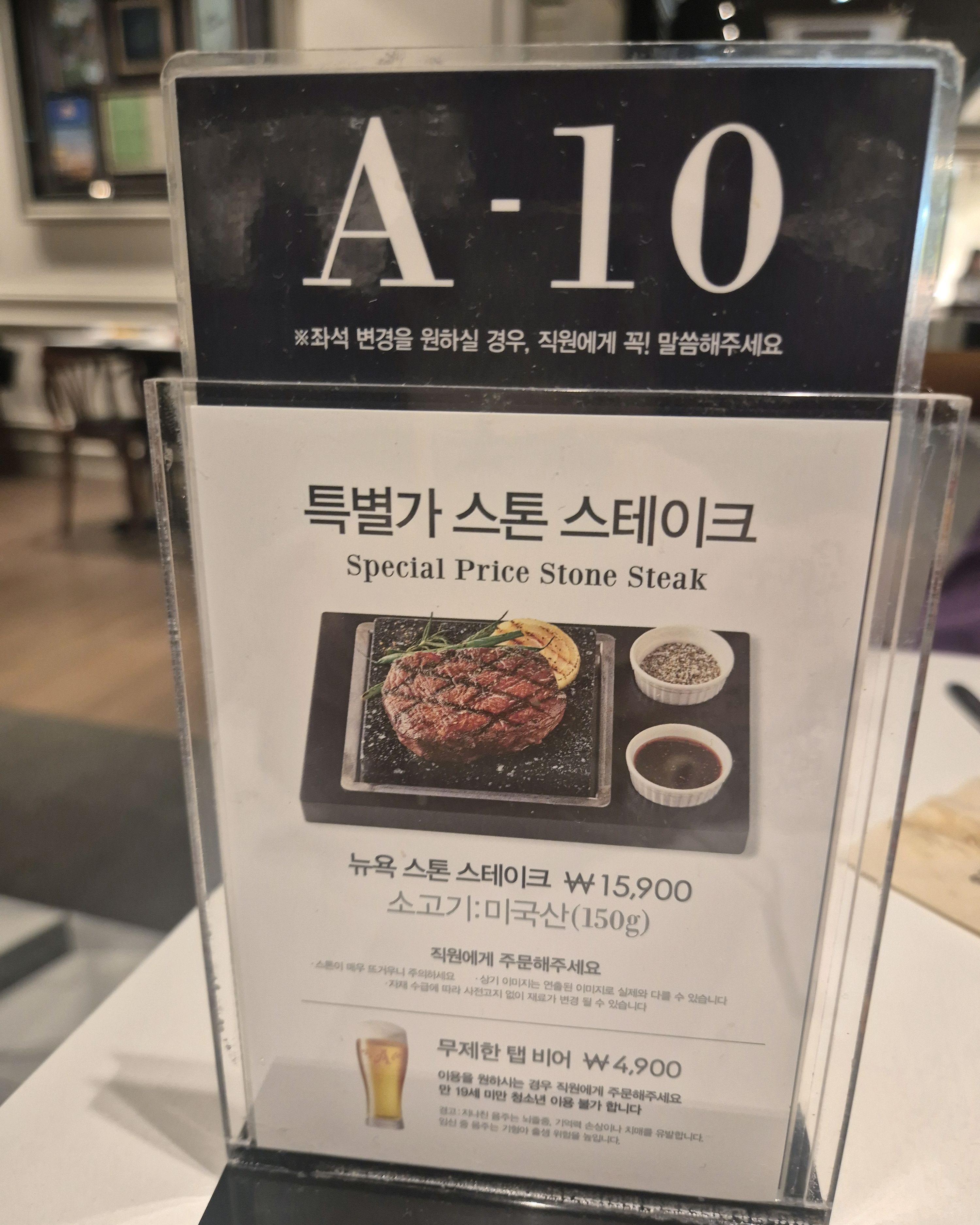 모임하기 좋네요~^^ - 고양 화정 맛집 애슐리퀸즈 화정점