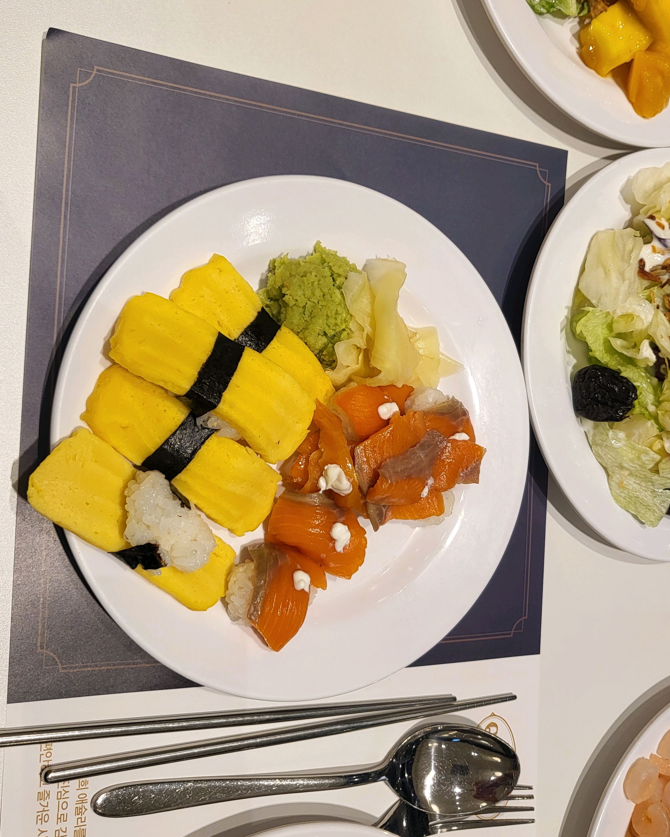 딸기가 끝나서 너무아쉬어요. - 스퀘어원 맛집 애슐리퀸즈 스퀘어원 인천점