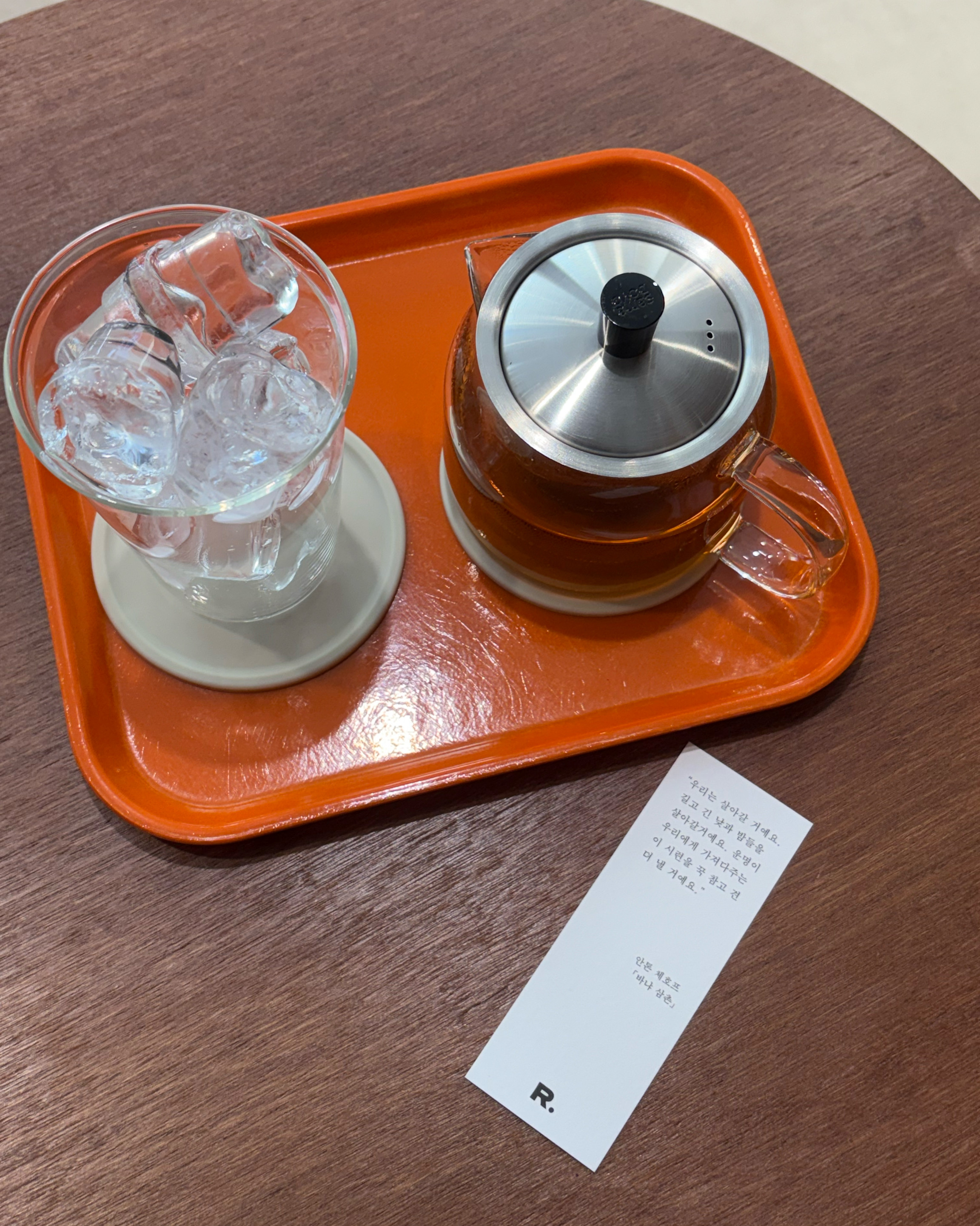 정자역 맛집 리멤 내돈내산 찐리뷰