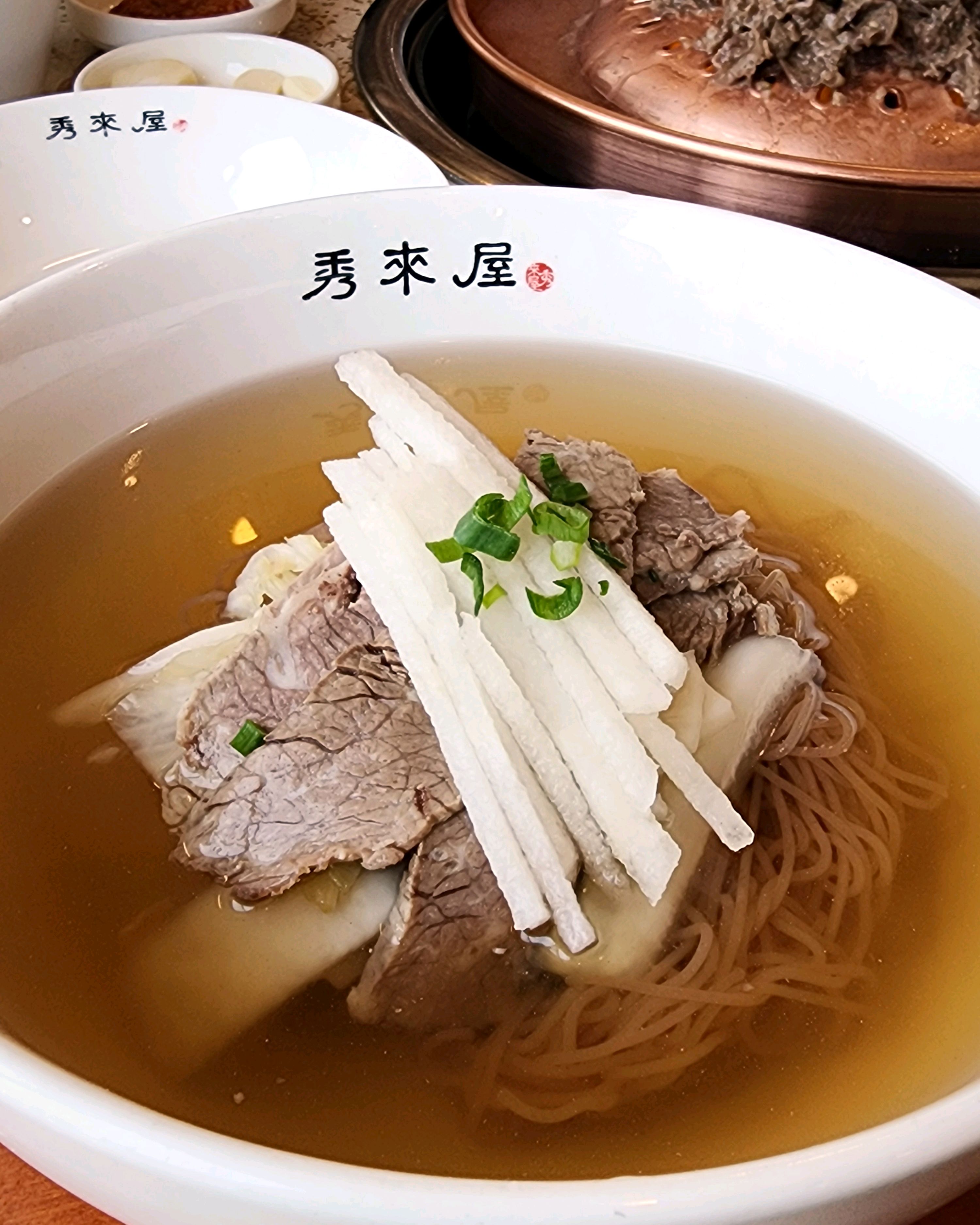 정자역 맛집 수래옥 궁내본점 내돈내산 방문후기