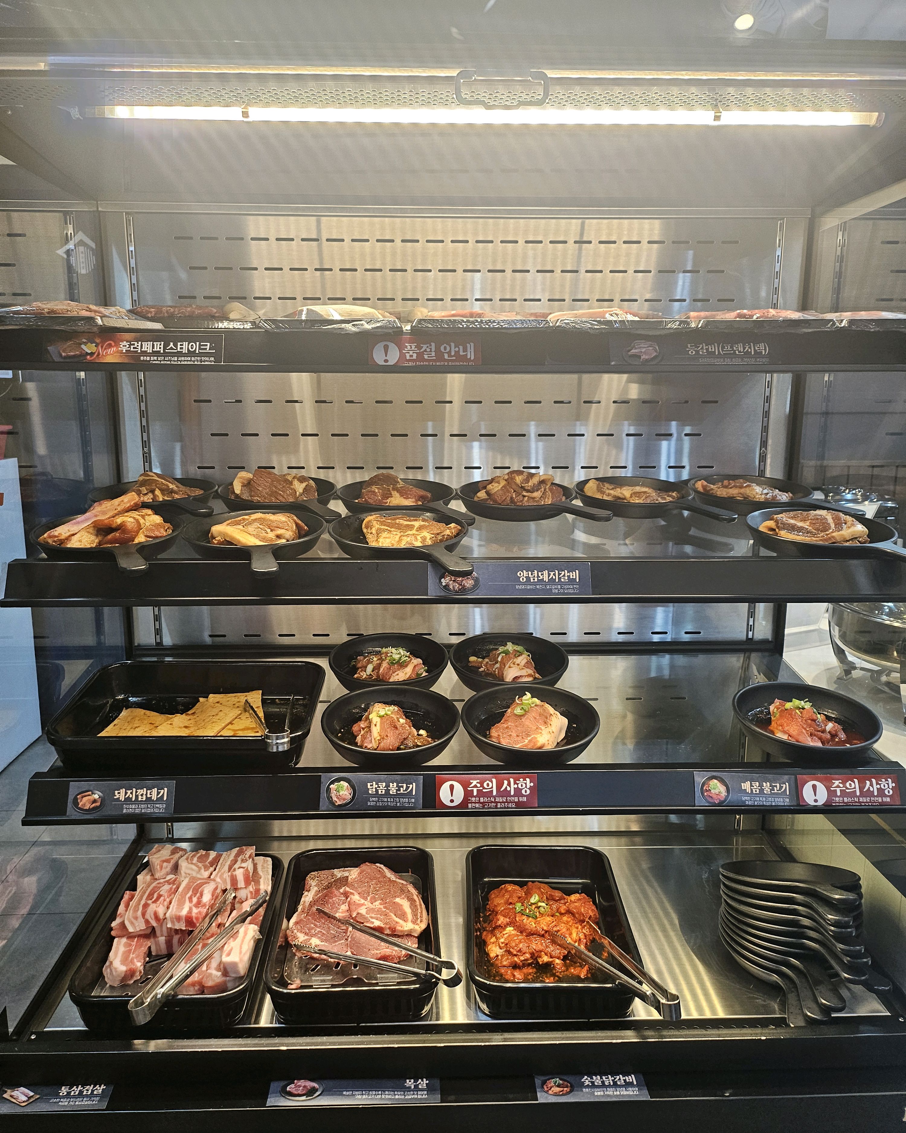사장님 직원 모두 친절하고 가게분위기도 좋고 - 송림동 맛집 명륜진사갈비 인천송림점