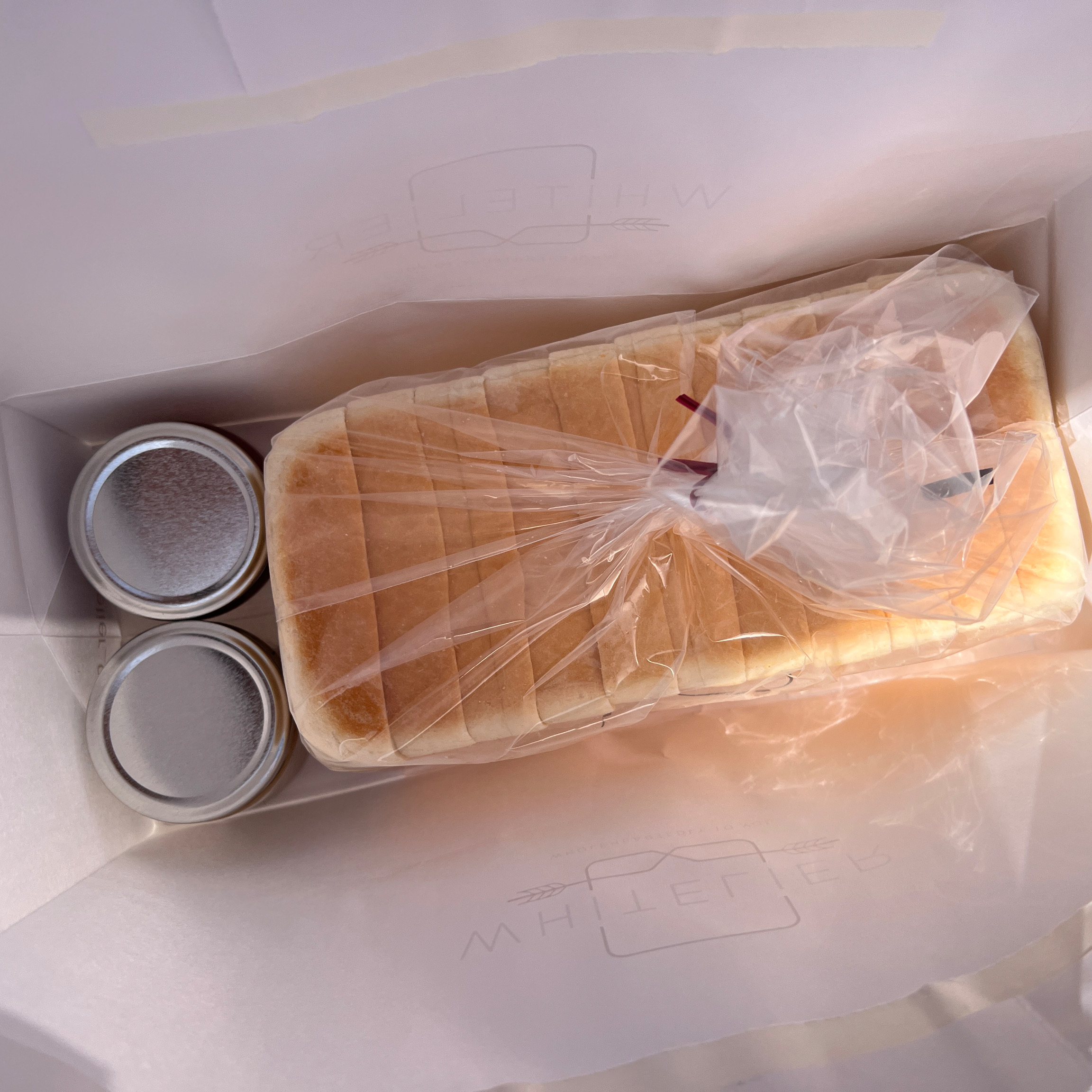 맛있어요~ - 평택 맛집 화이트리에 평택점