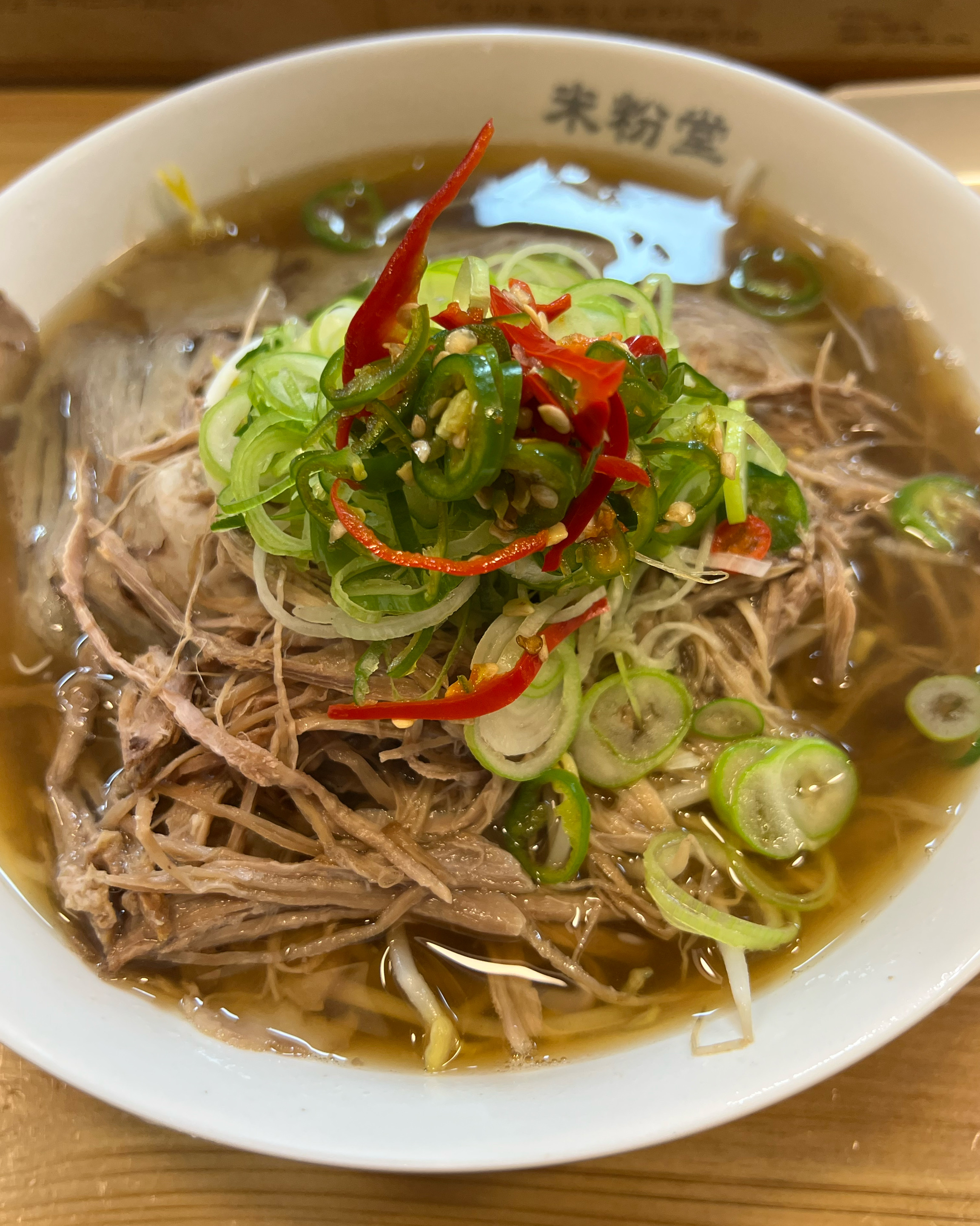 너무너무 맛있고 해장할때 딱좋아요! - 지정타 맛집 미분당 과천점