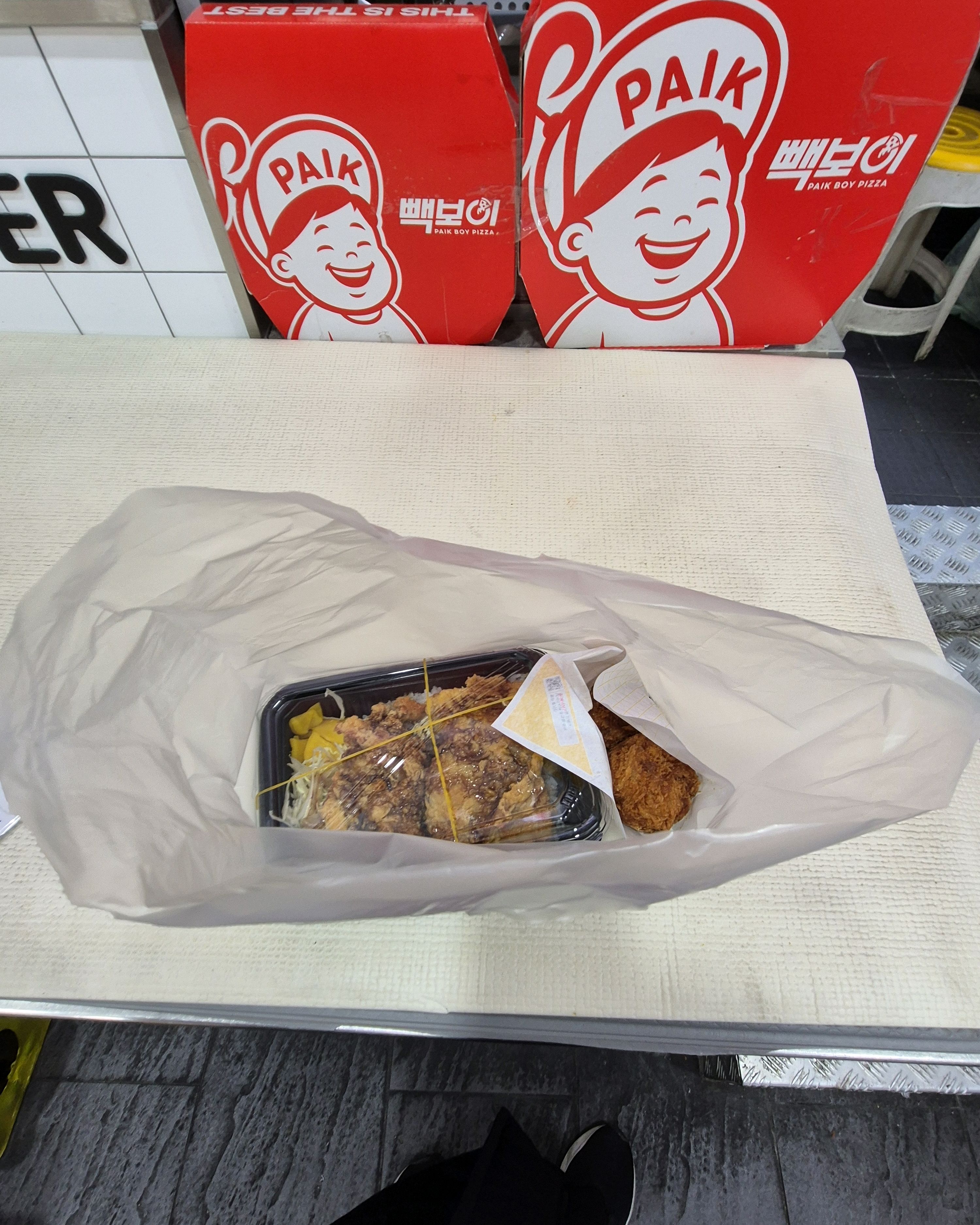 서현역 맛집 연돈볼카츠 분당서현점 내돈내산 리얼후기