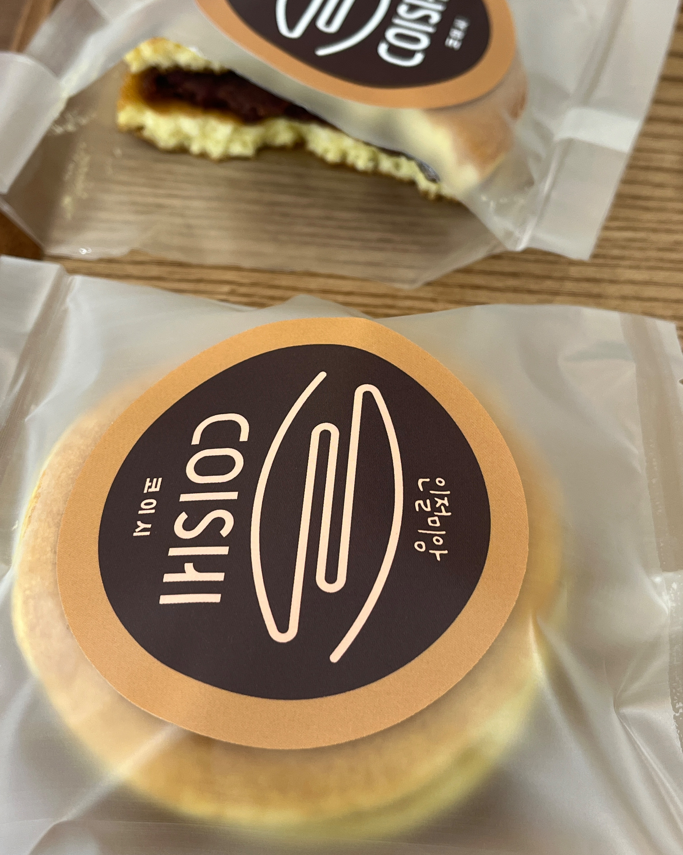 [부산역 맛집 코이시] 직접 가본 로컬 리뷰