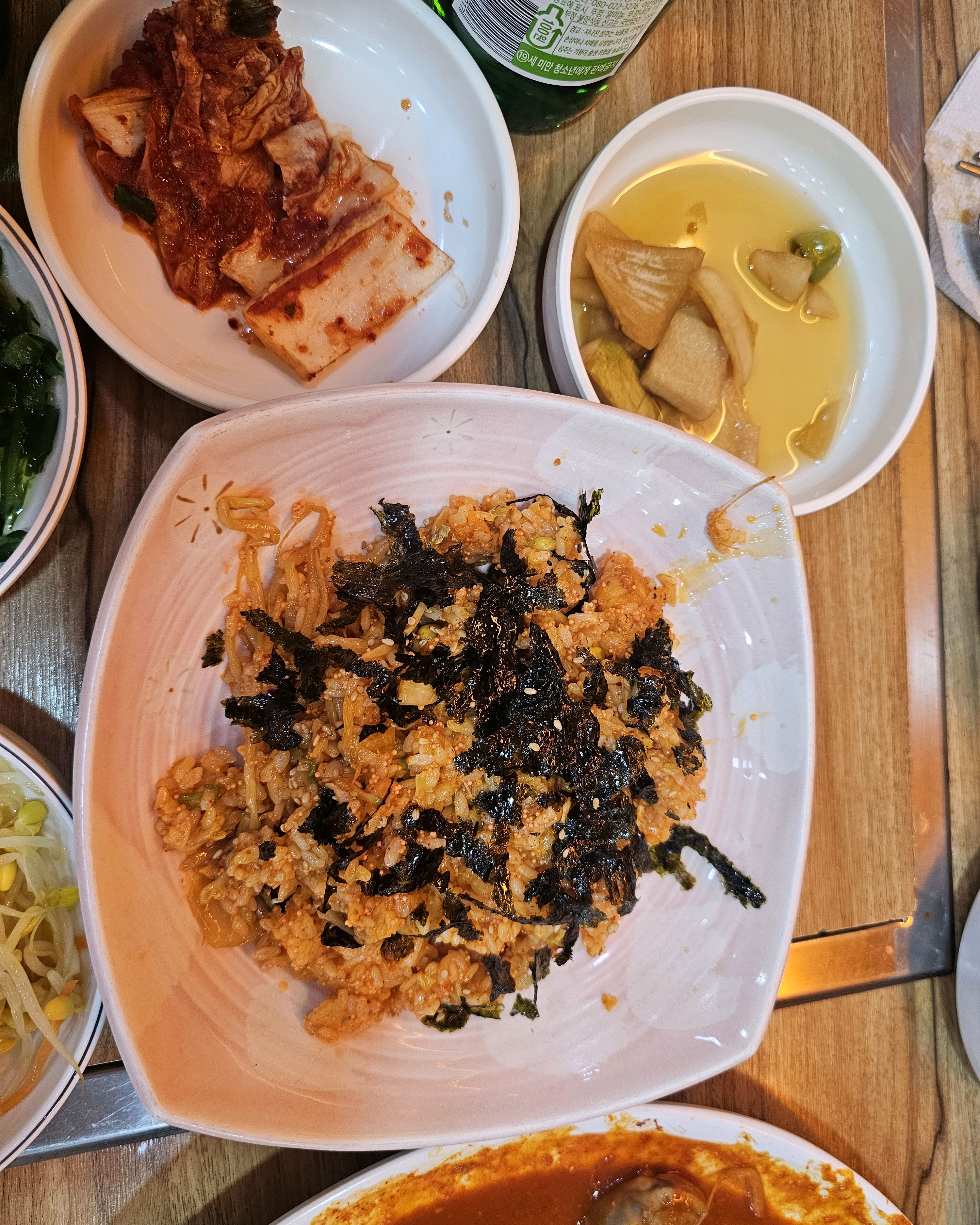 서현역 맛집 해물폭탄 내돈내산 방문리뷰