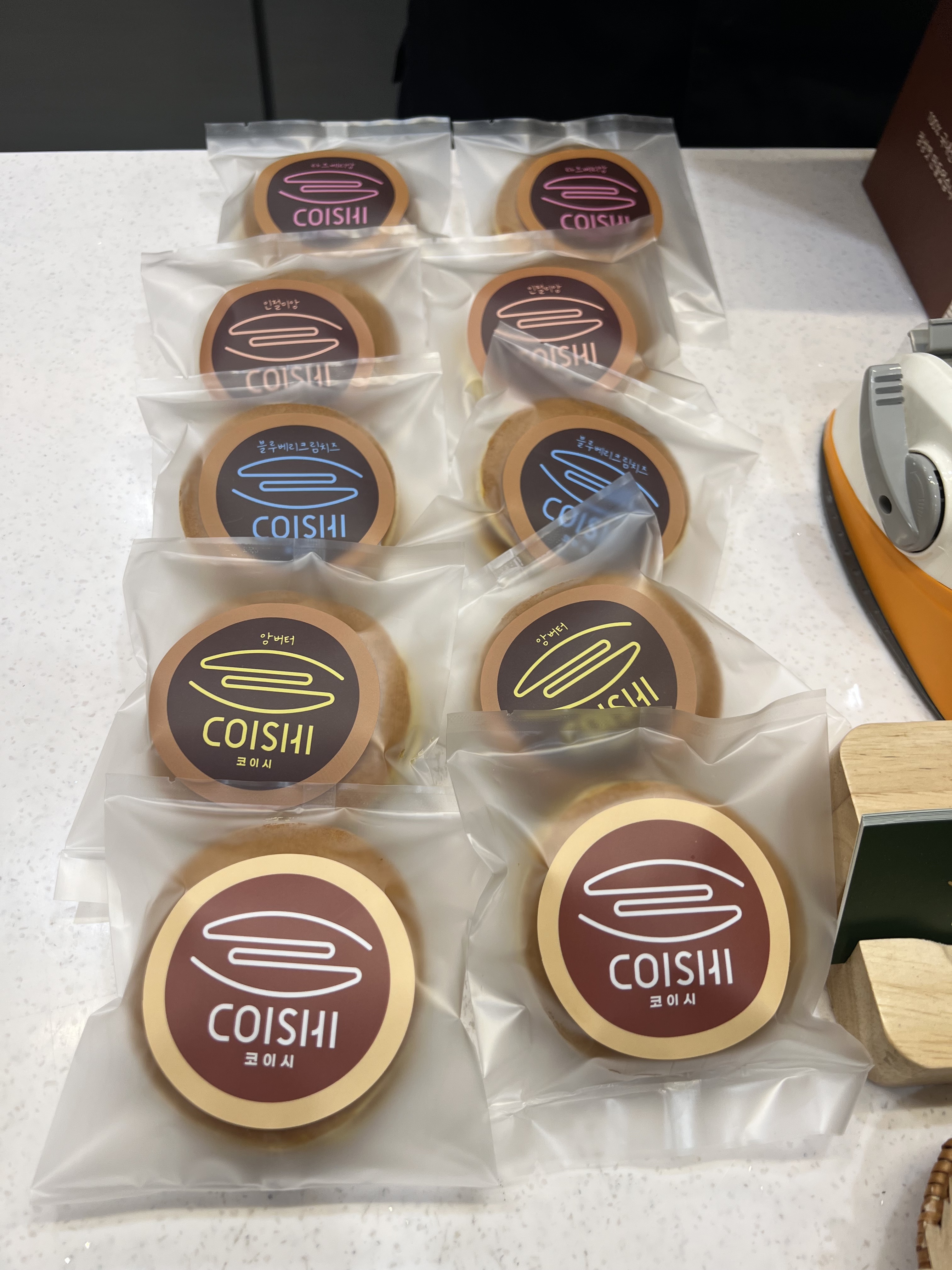 [부산역 맛집 코이시] 직접 가본 로컬 리뷰