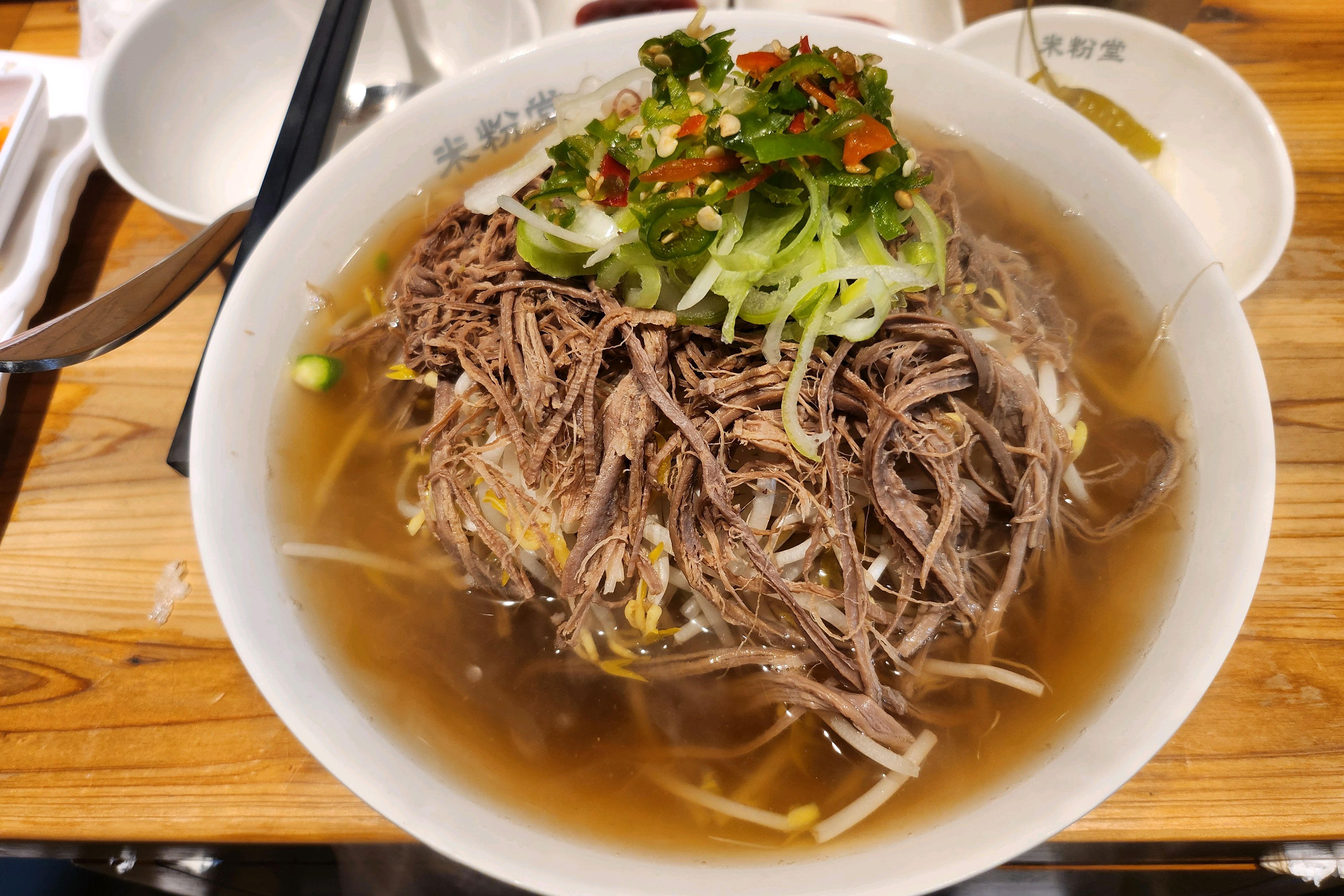 역시 양도 푸짐하고 깔끔하고 맛있어요. 가리비춘권 처음 먹어보는데 맛있네요. - 운양동 맛집 미분당 김포점