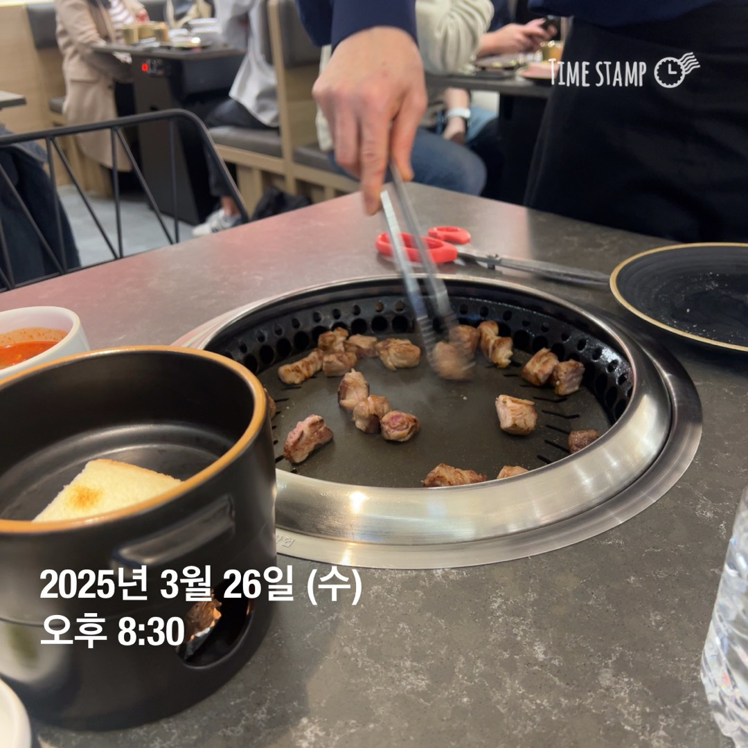 정자역 맛집 한돈곳간 분당정자점 내돈내산 방문리뷰
