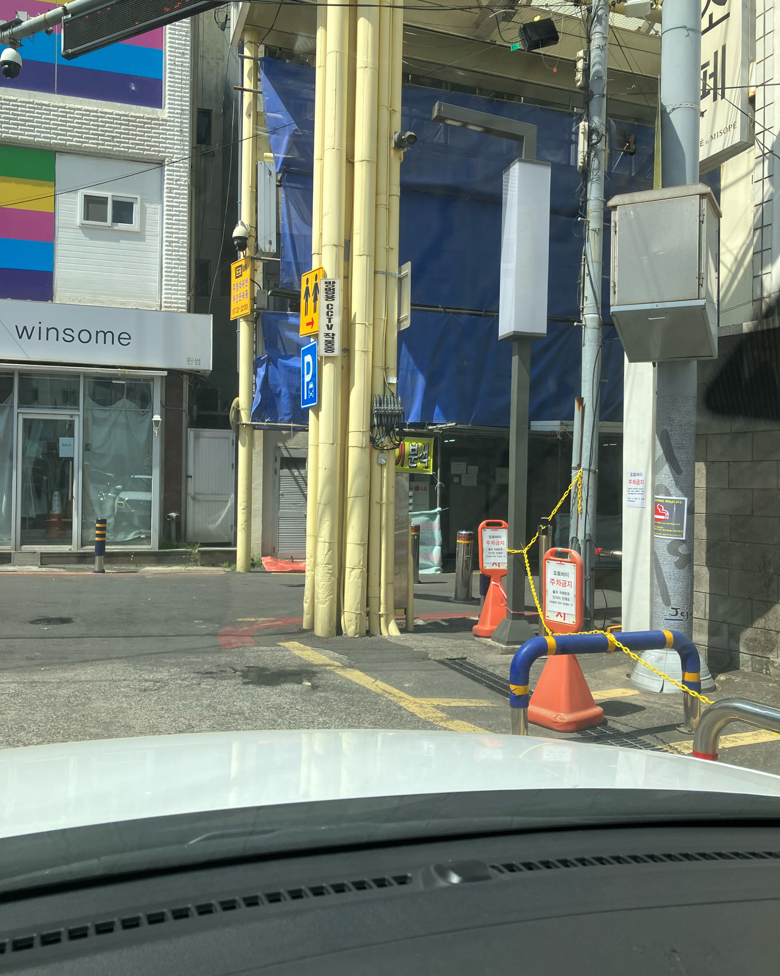 저렴한 가격에 맛있는 순두부 - 제주 맛집 신해바라기