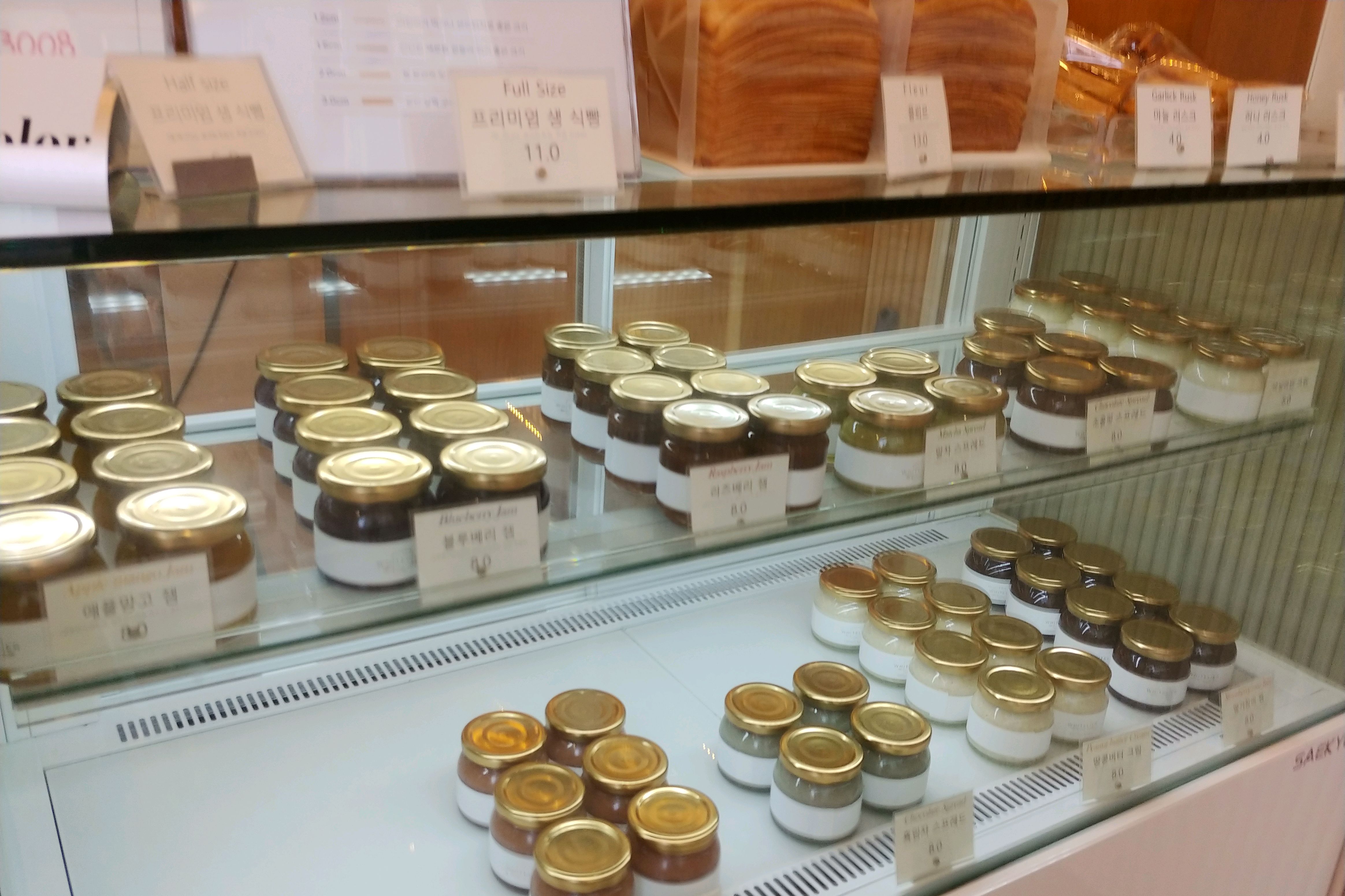 정자역 맛집 화이트리에 정자점 내돈내산 방문후기