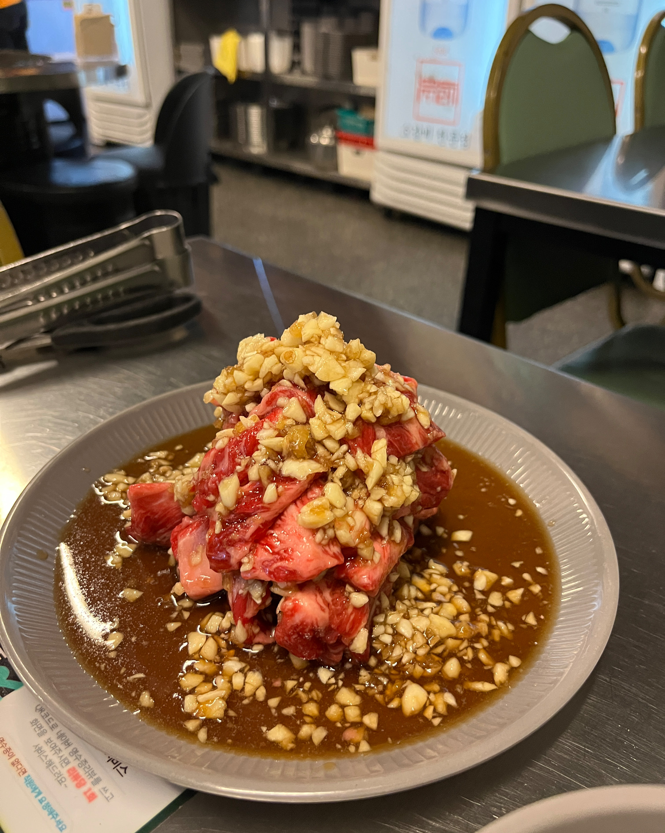 정자역 맛집 우레 분당 정자본점 내돈내산 방문리뷰