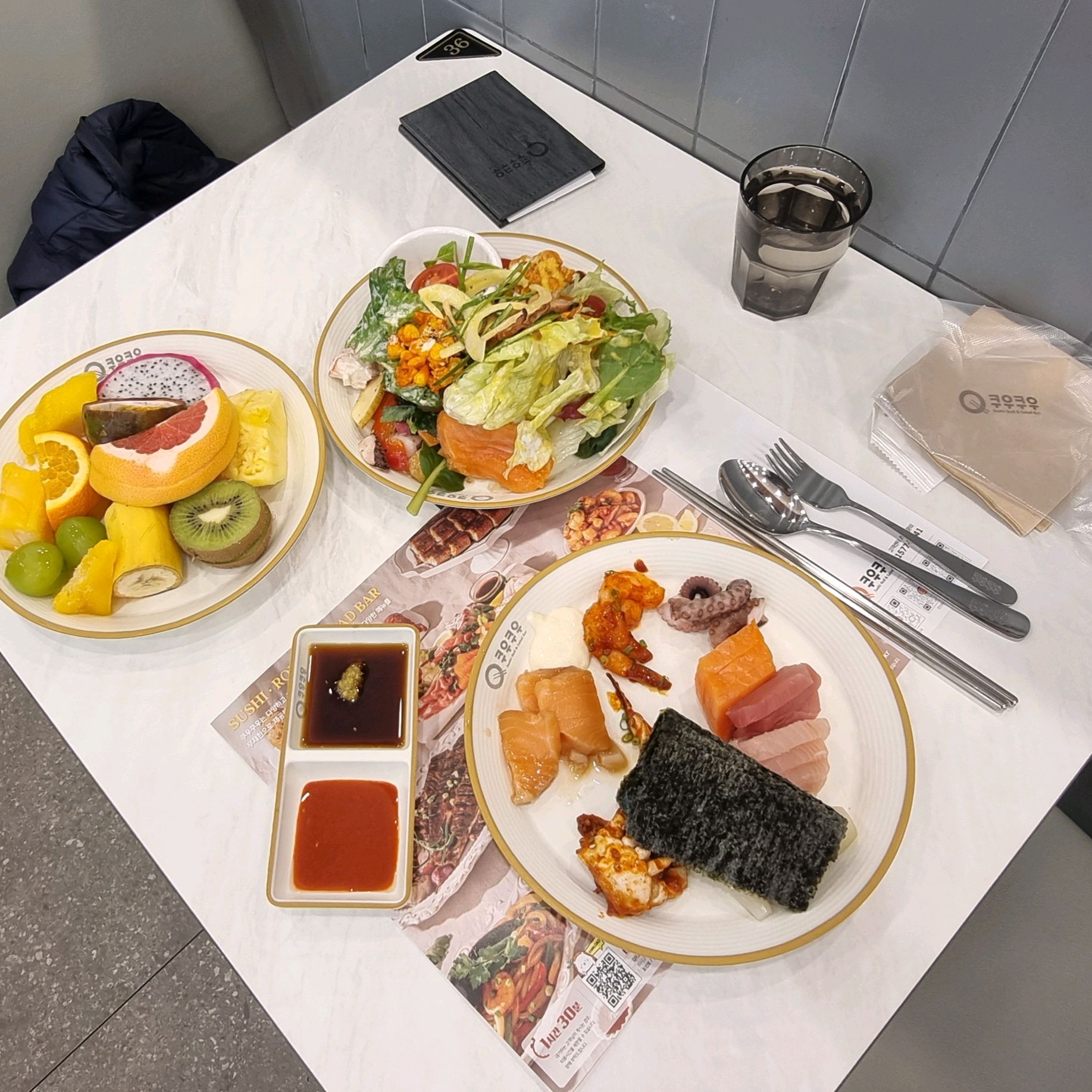 맛 양 질 청결 친절 등 모두 좋아요! - 대구 북구 맛집 쿠우쿠우 대구북구점