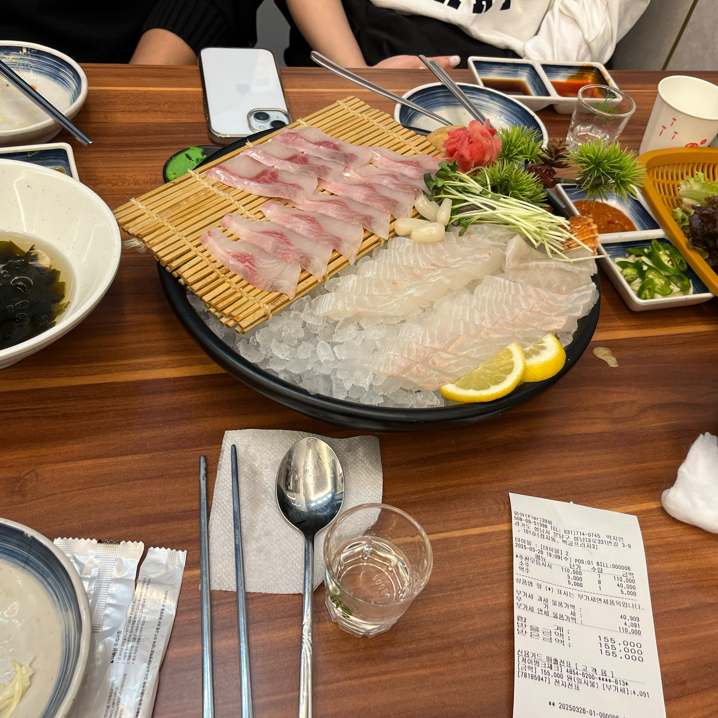 정자역 맛집 피어39회 내돈내산 방문리뷰
