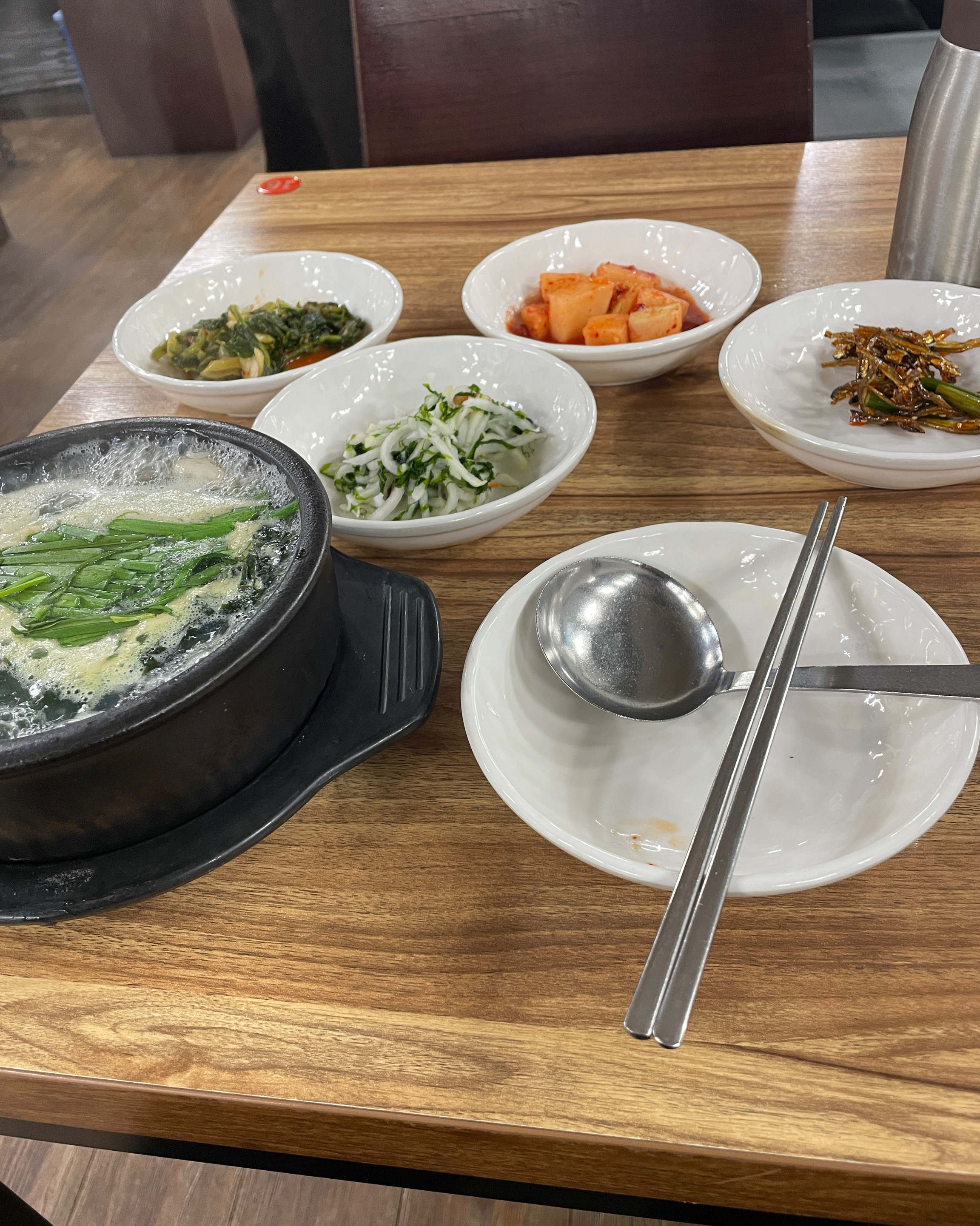 미금역 맛집 일가무교동낙지 내돈내산 솔직후기