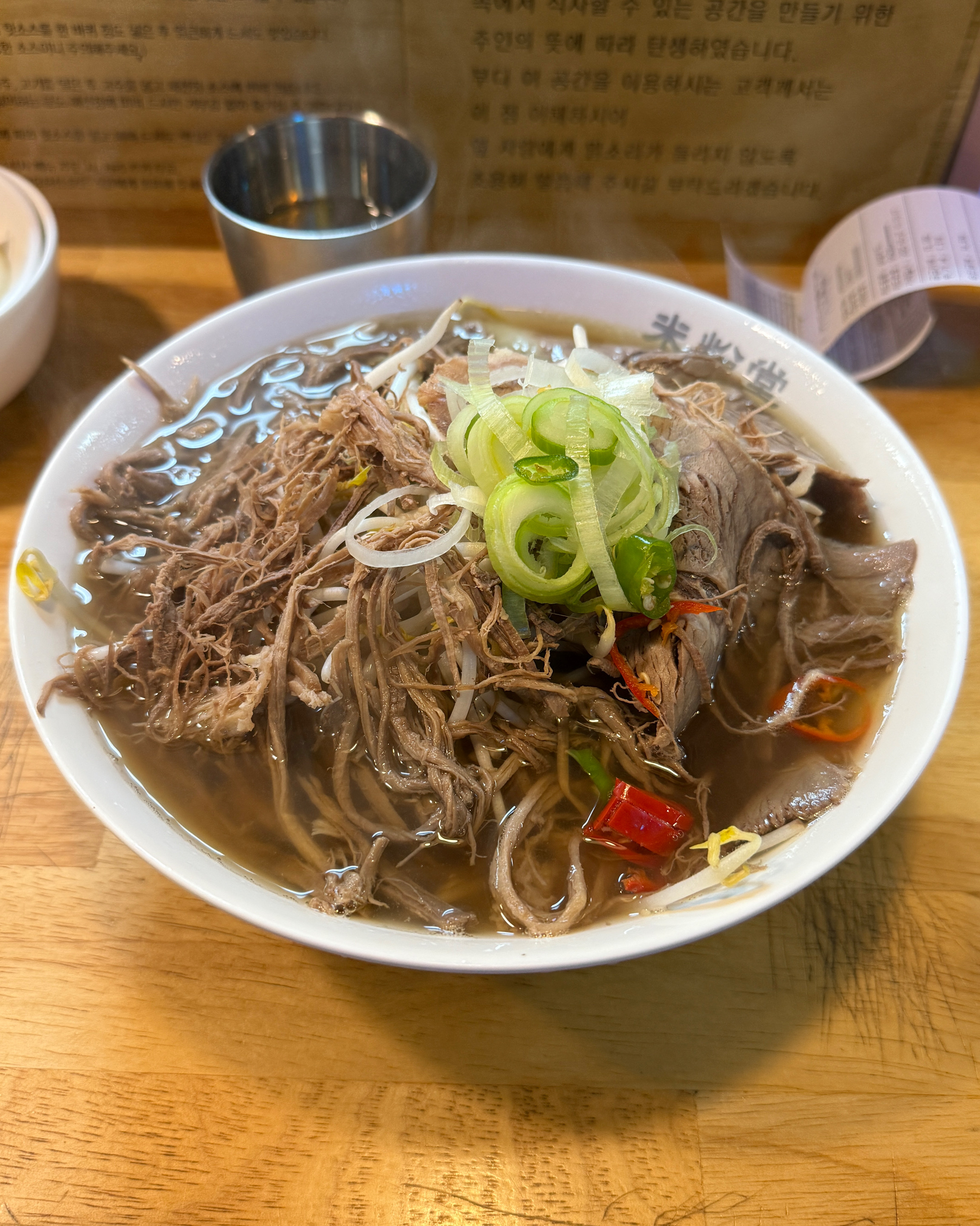 쌀국수 먹고 싶을 때는 미분당으로 오게 됩니다! 맛있어요!! - 식사동 맛집 미분당 일산식사점