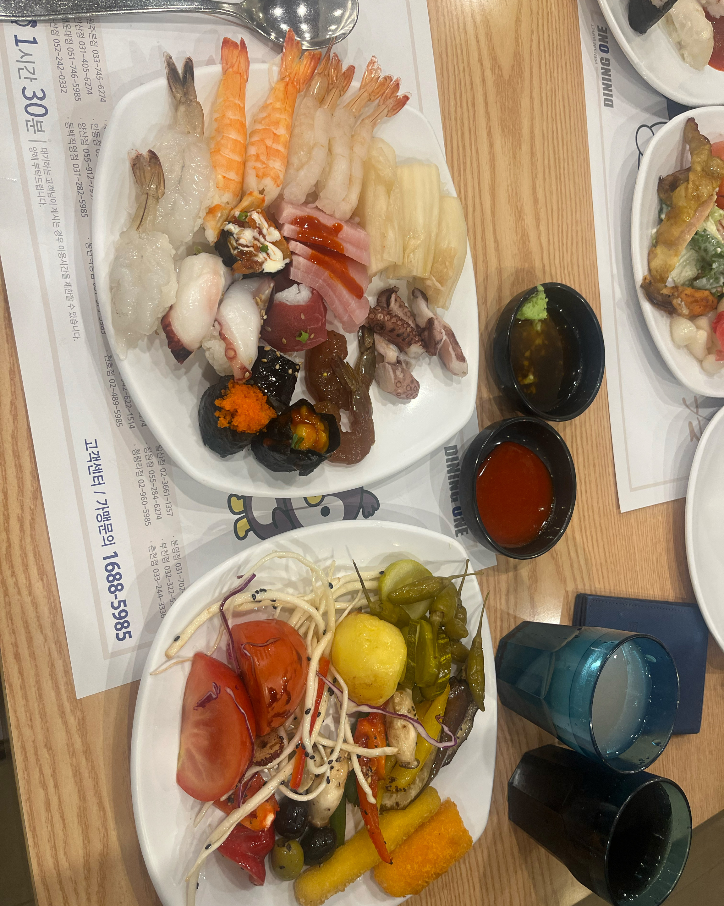화재 이후 첨 간건데 - 야탑역 맛집 다이닝원 분당점