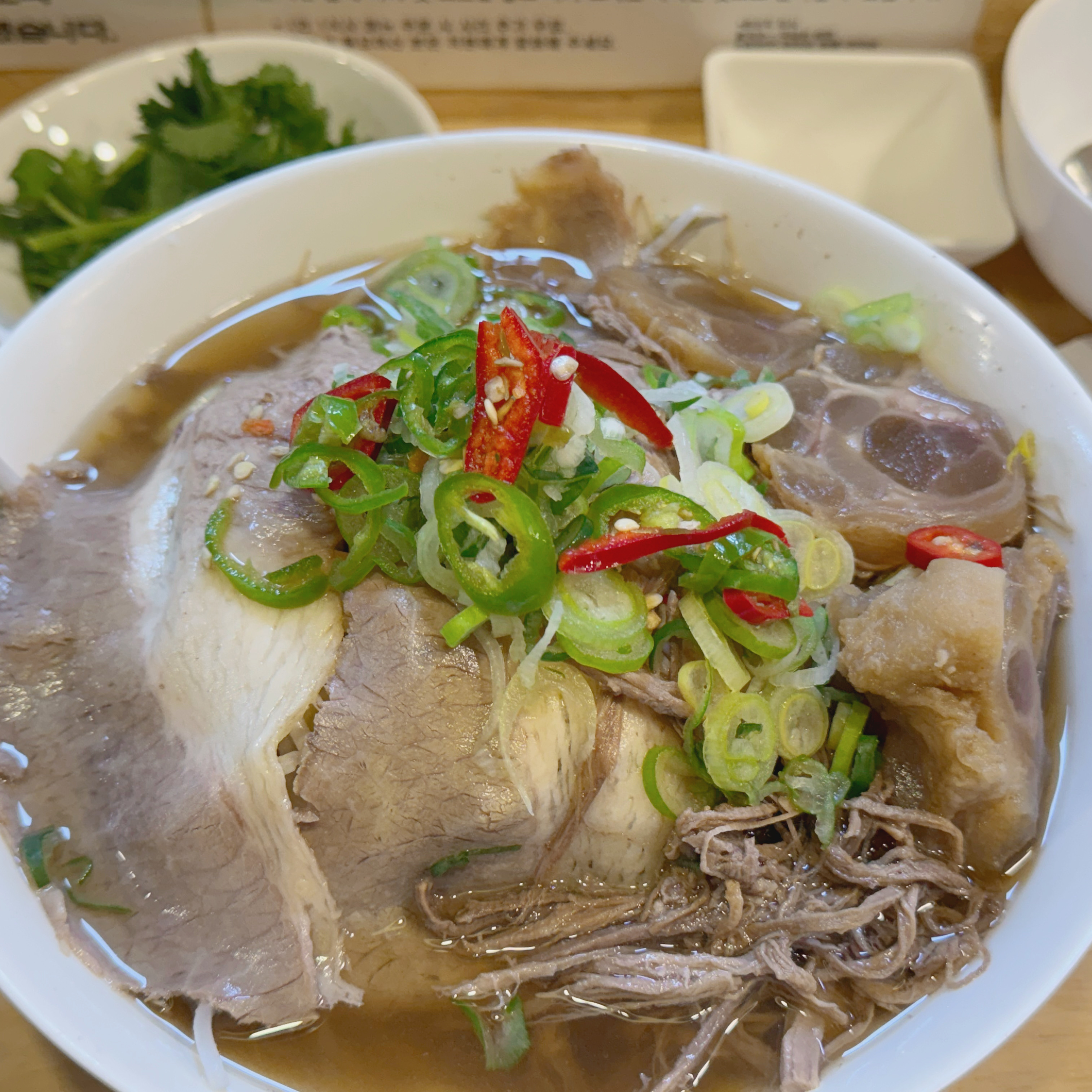 정자역 맛집 미분당 내돈내산 리얼후기