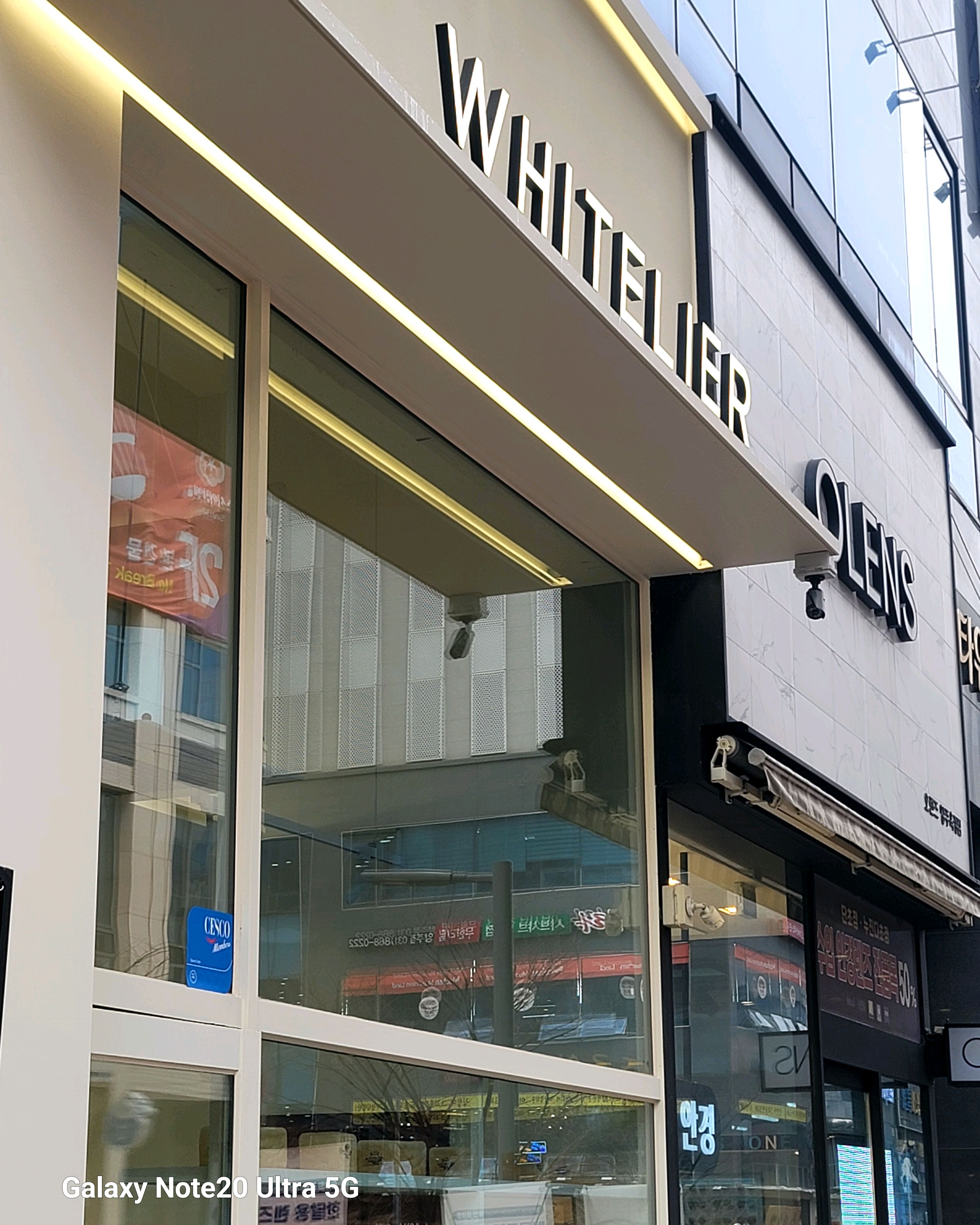 🍞 식빵계의 에르메스 - 옥정 맛집 화이트리에 옥정점