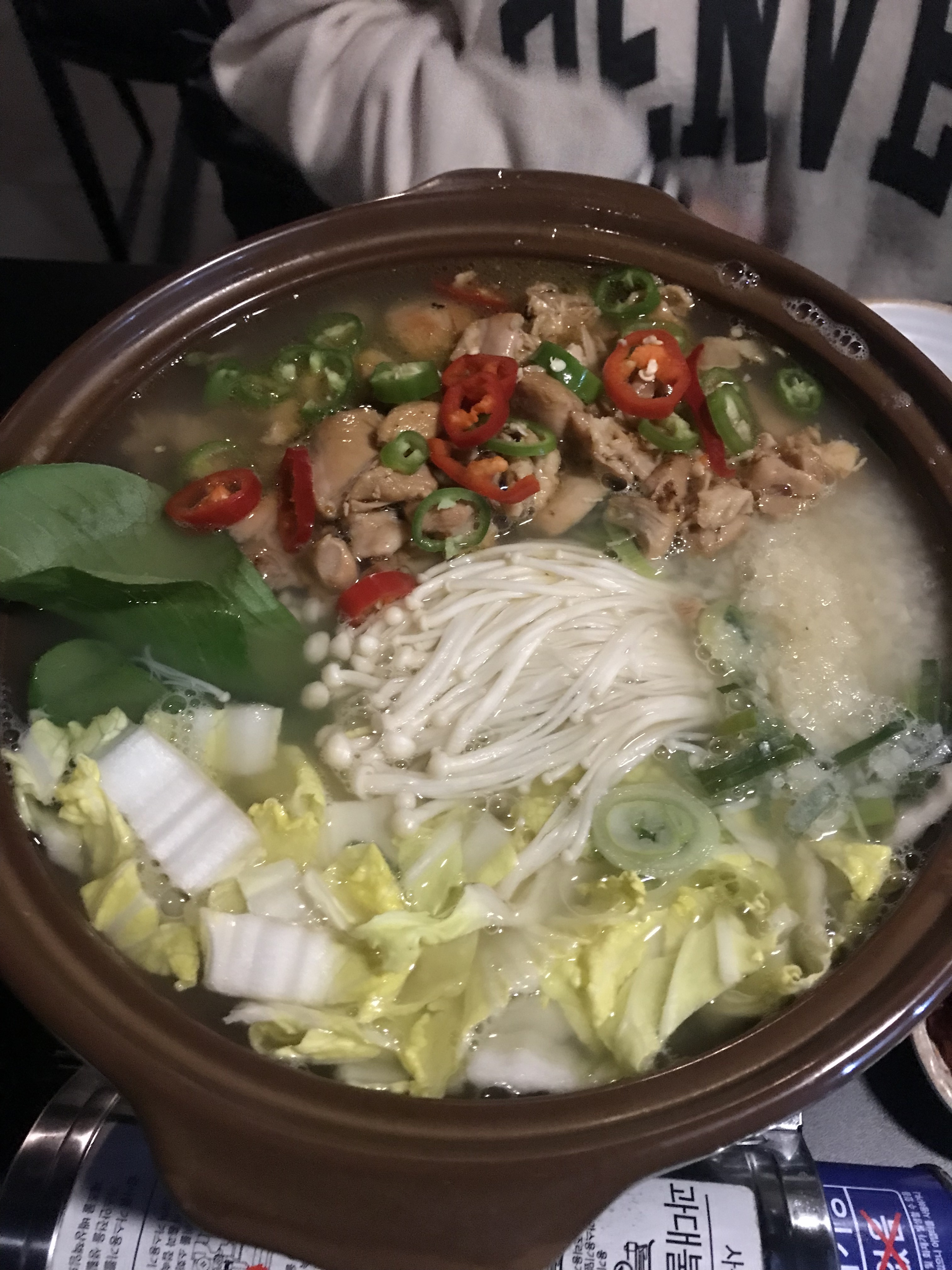 초량에 오랜만에 와서 늘 가던곳만 가다가 맛집인 술집이 생겼다 해서 왔는데 일하시는분들