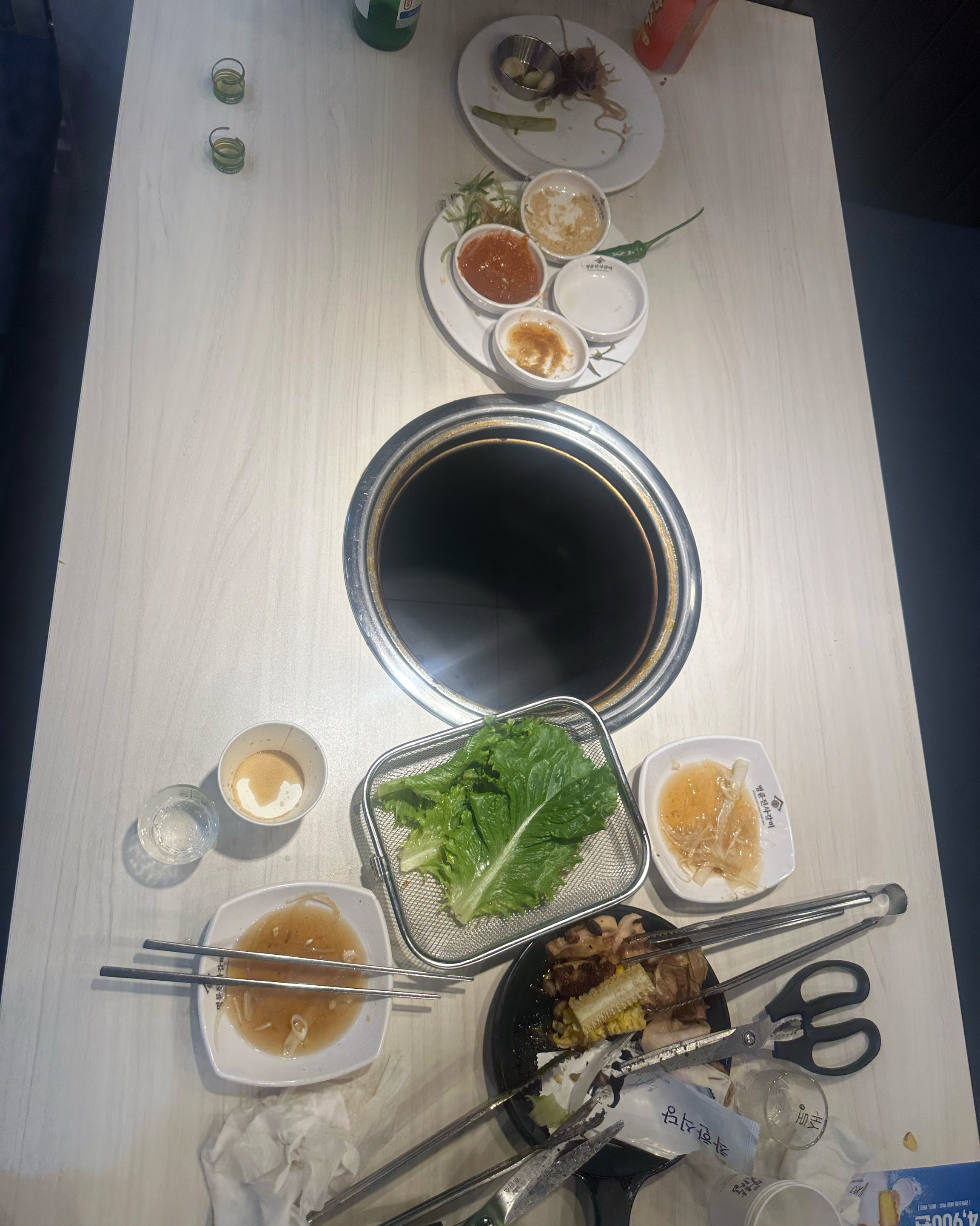 클리어 ㅎㅎ - 고척 맛집 명륜진사갈비 서울고척점